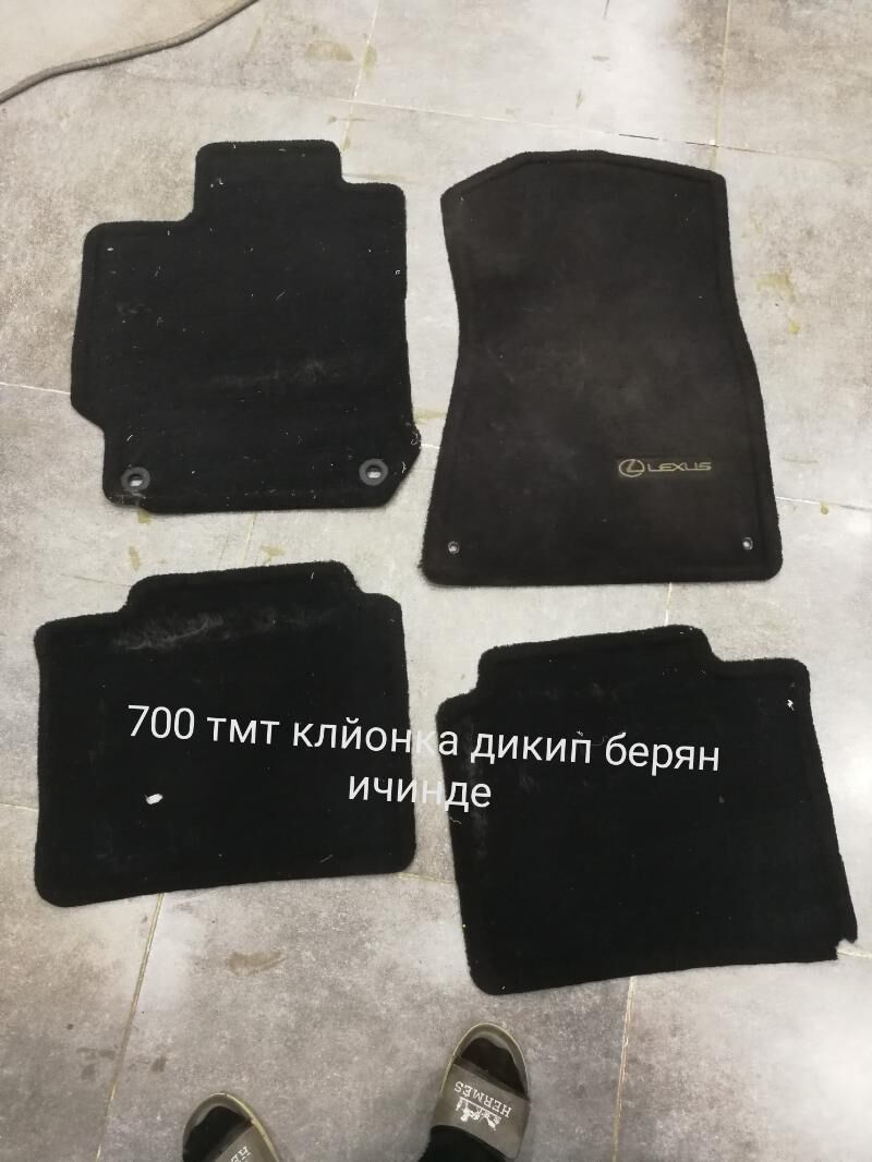 Kowrik - Türkmenabat - img 2