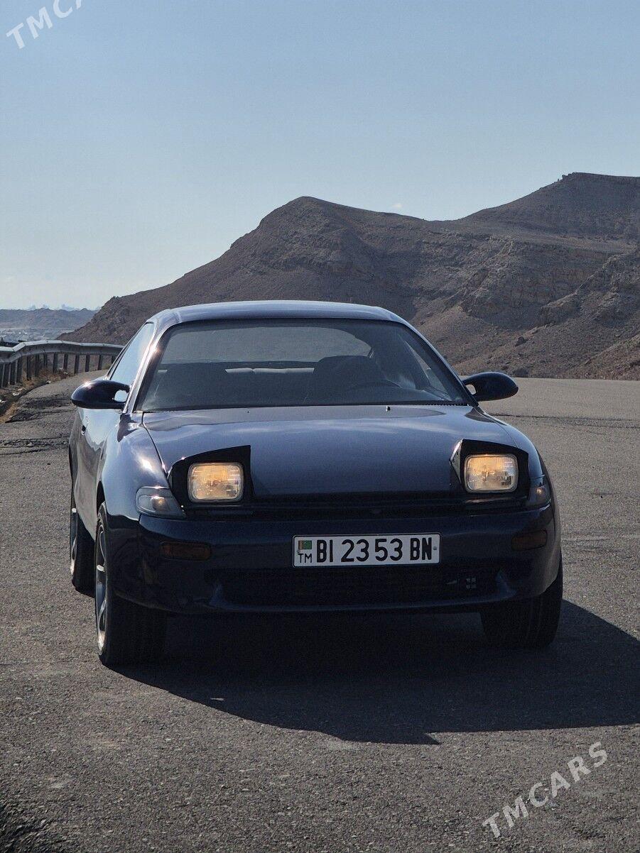 Toyota Celica 1993 - 40 000 TMT - Türkmenbaşy - img 2