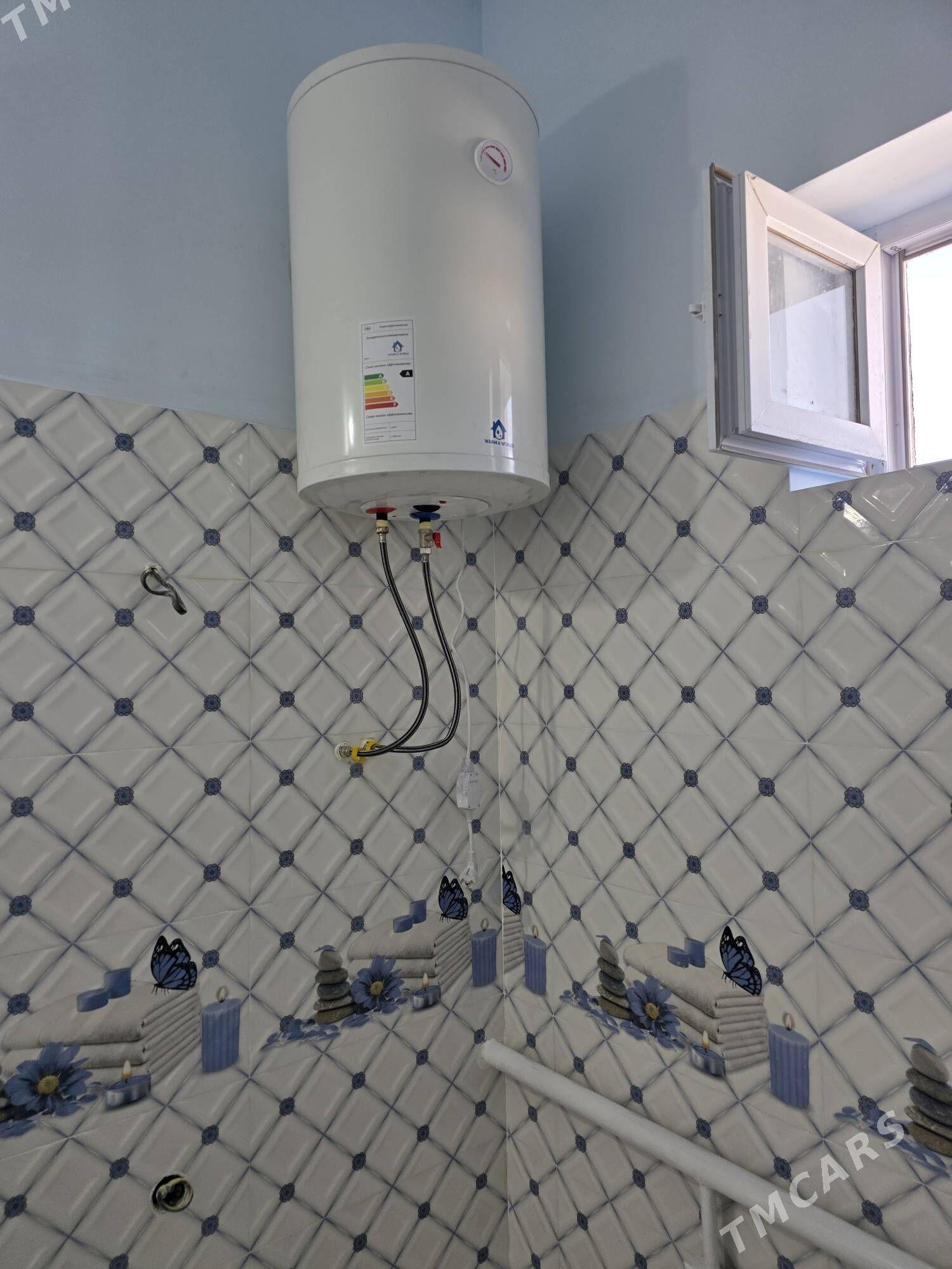 jay - Гороглы (Тагта) - img 7