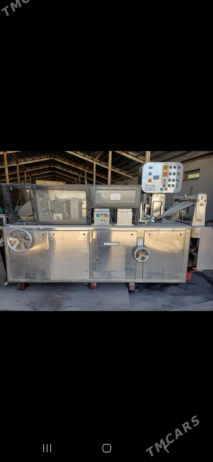 Tamatny sok zawot - Дашогуз - img 5