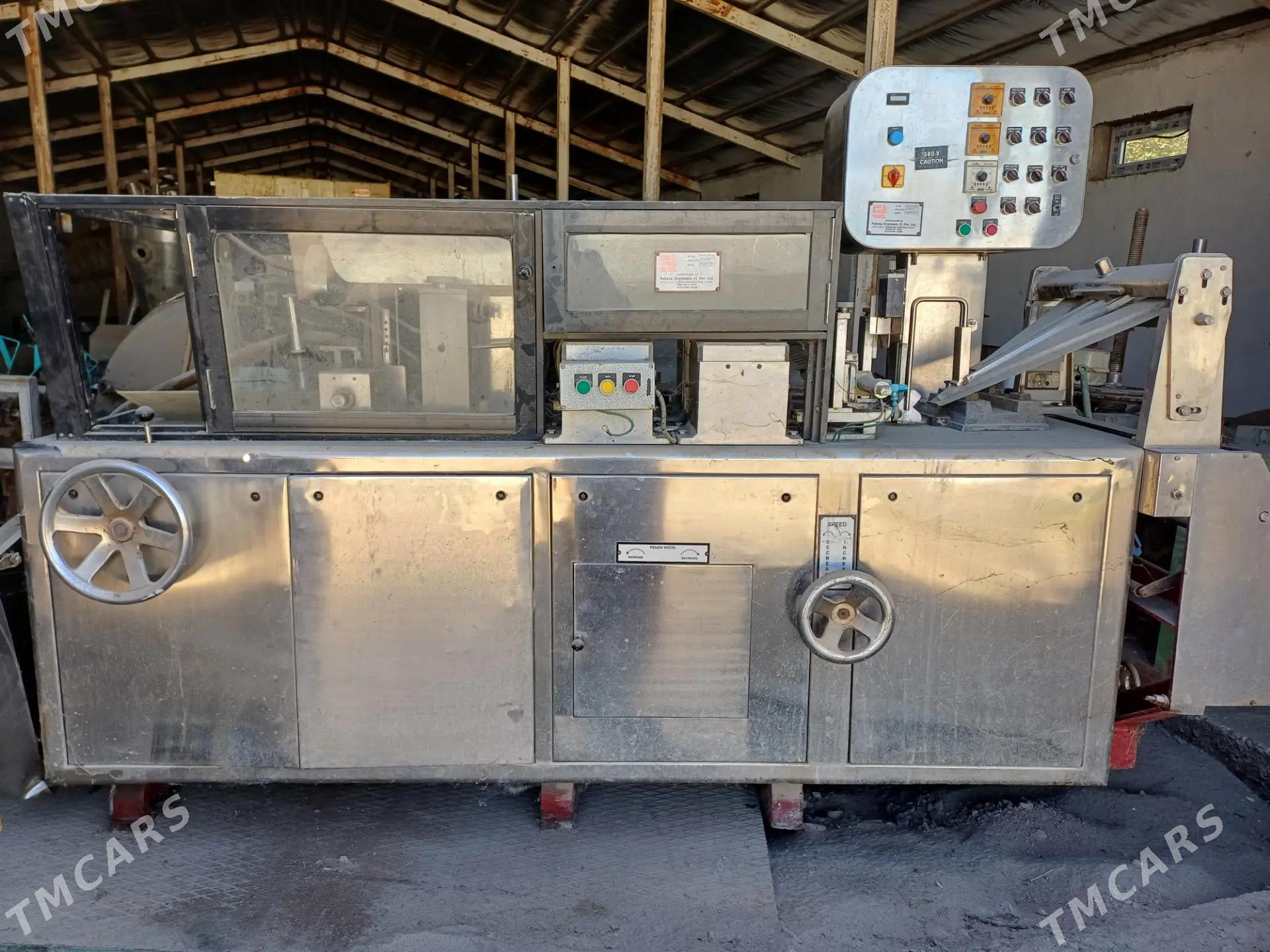 Tamatny sok zawot - Дашогуз - img 3