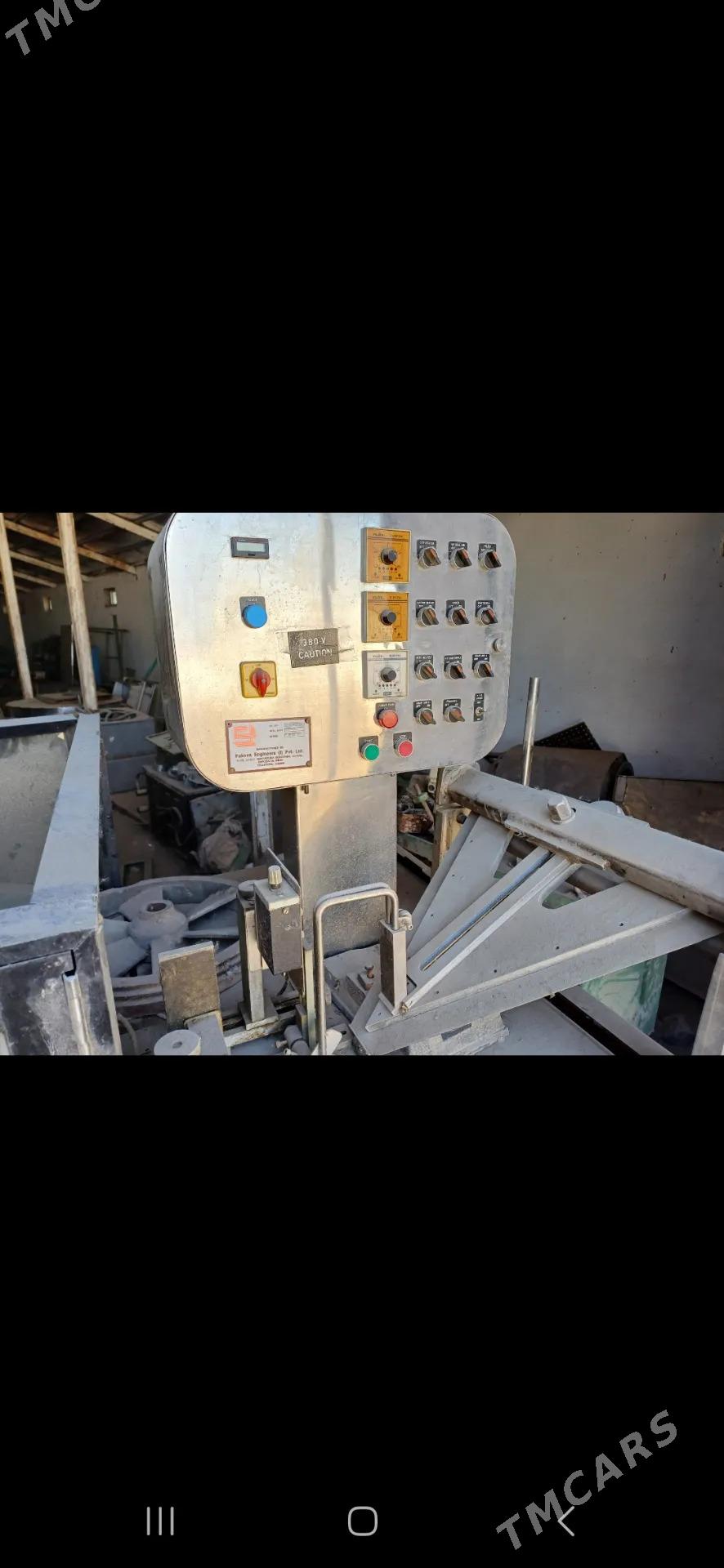 Tamatny sok zawot - Дашогуз - img 9