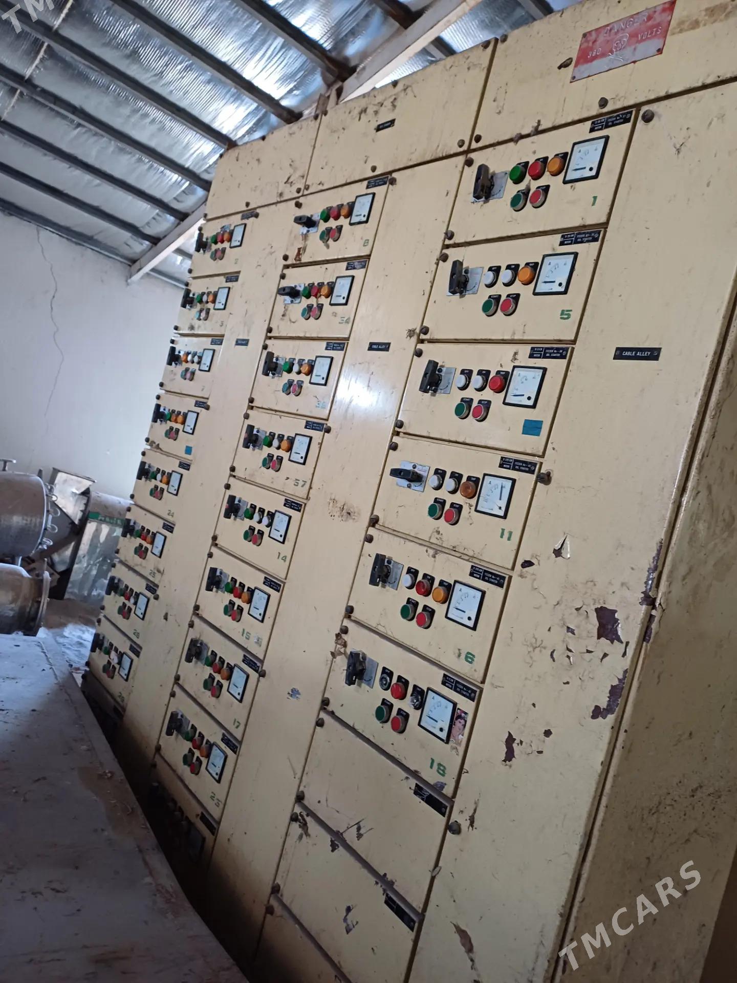 Tamatny sok zawot - Дашогуз - img 1