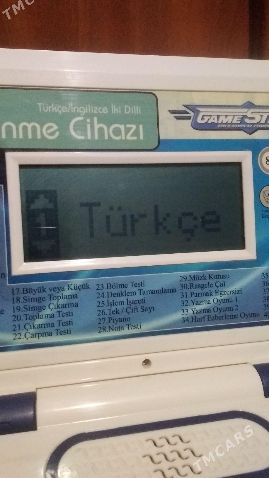 Ноутбук детский - Туркменабат - img 2