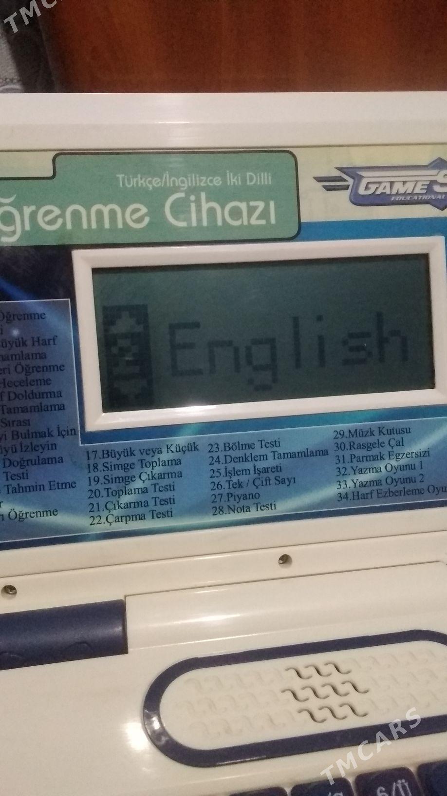 Ноутбук детский - Туркменабат - img 3