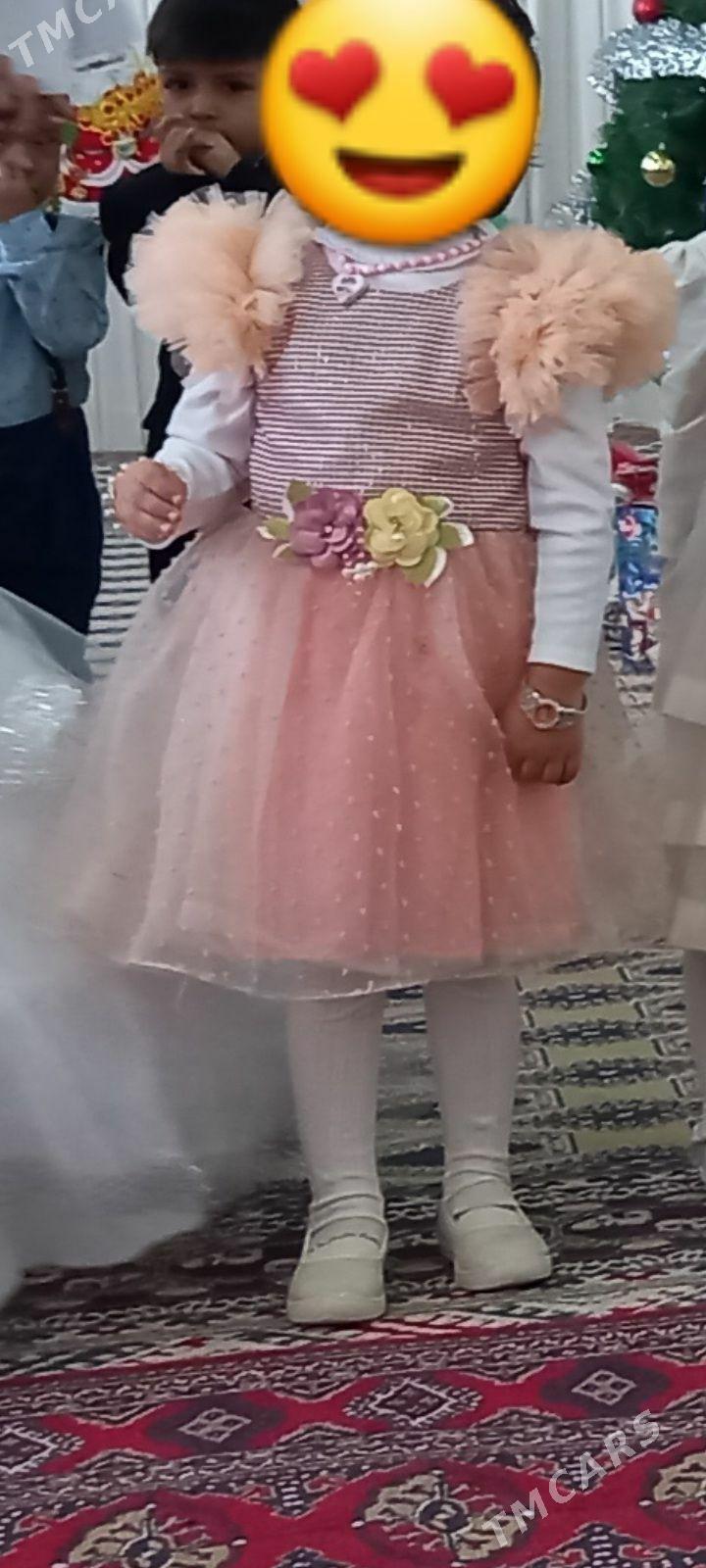 koynek utrinnige - Дянев - img 2