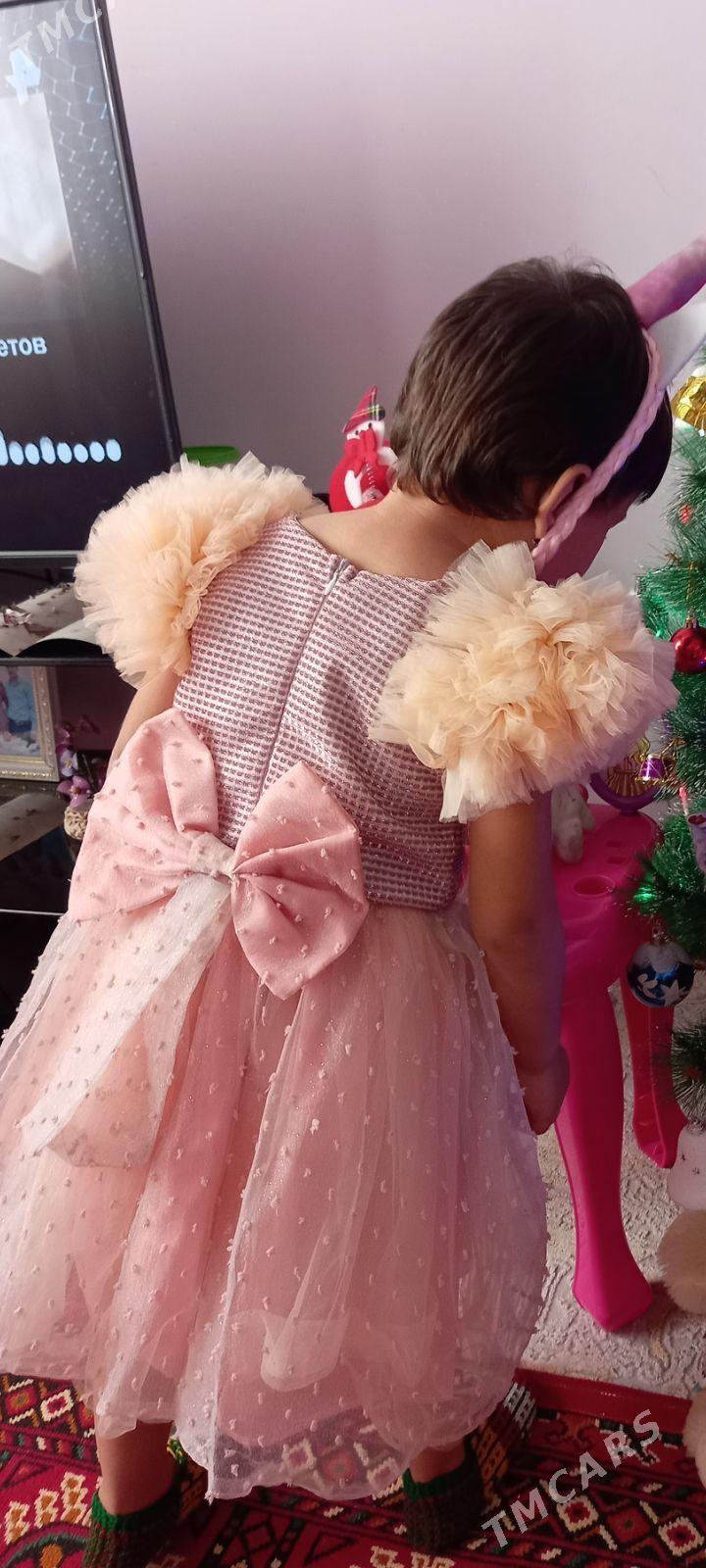 koynek utrinnige - Дянев - img 3