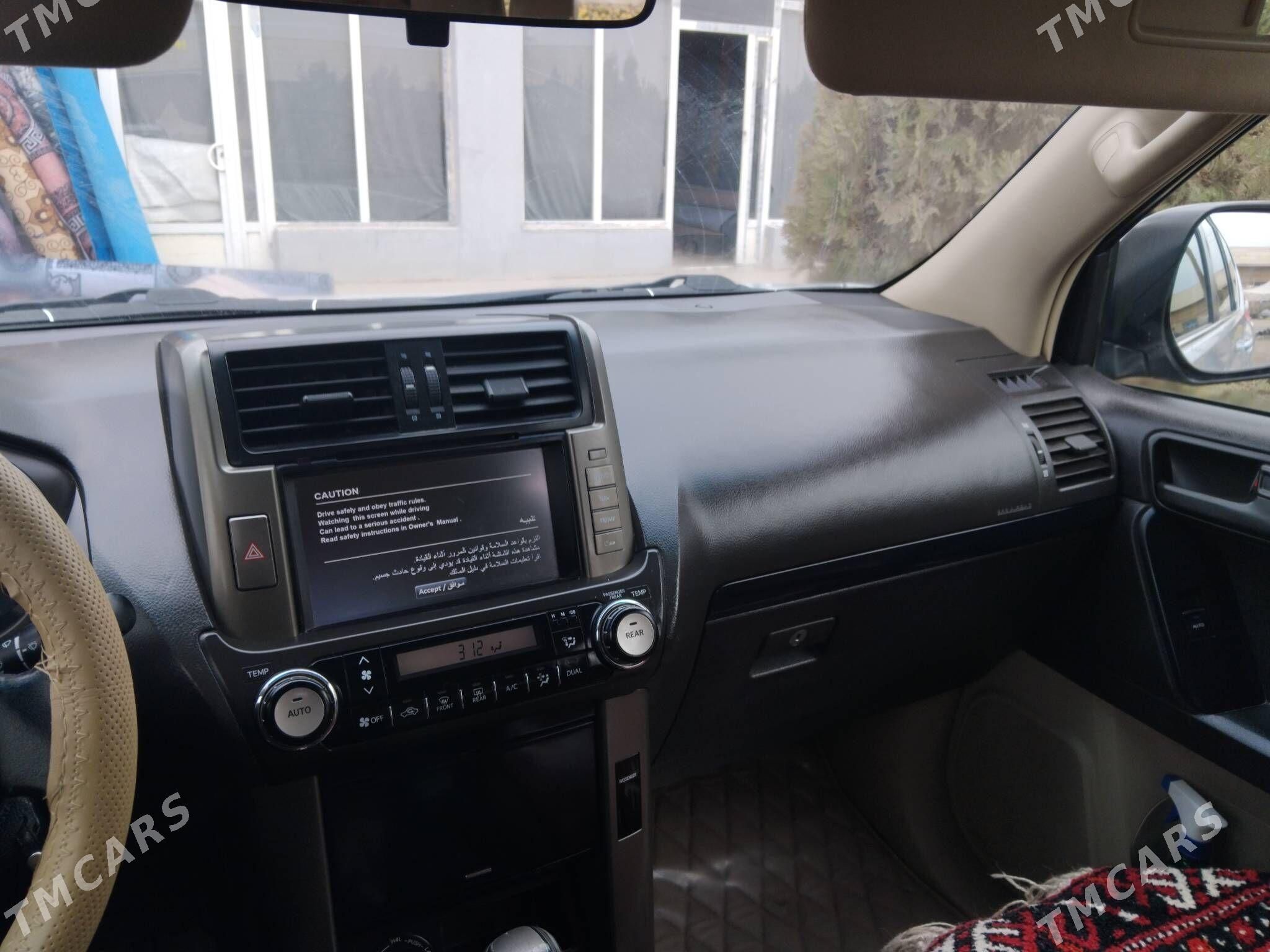 Toyota Land Cruiser Prado 2013 - 590 000 TMT - Gurbansoltan Eje - img 2