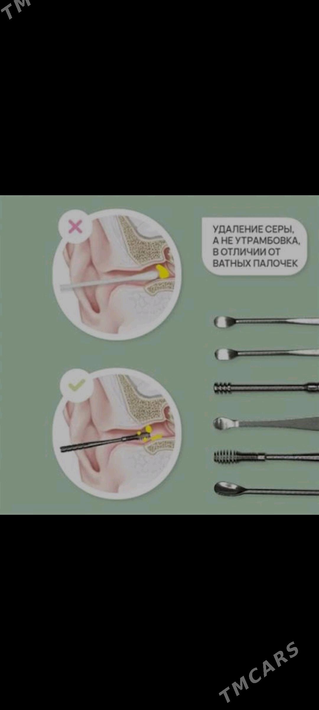 GULAK ARASALAÝJY GURAL - Türkmenbaşy etr. - img 3