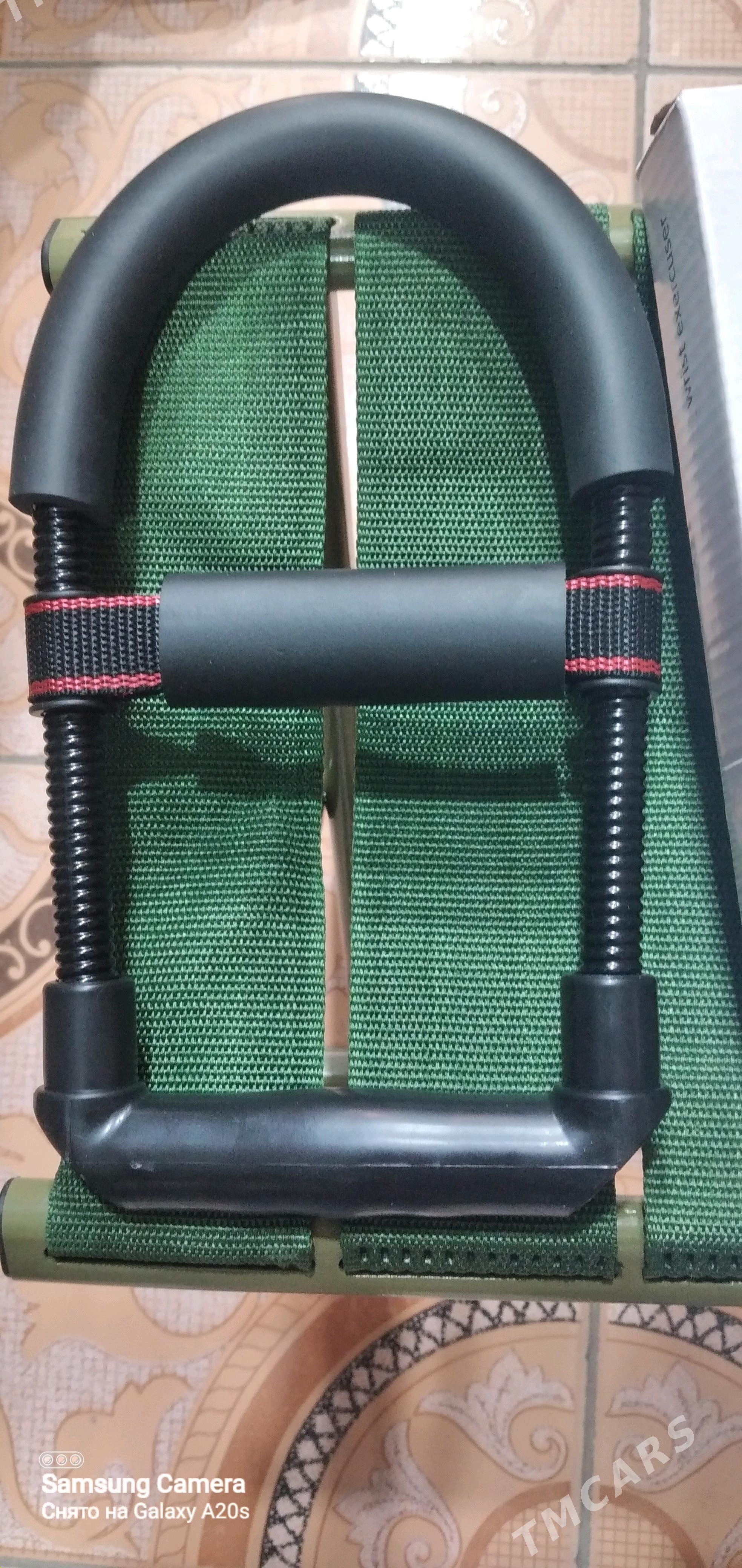 espander espander - Анев - img 1