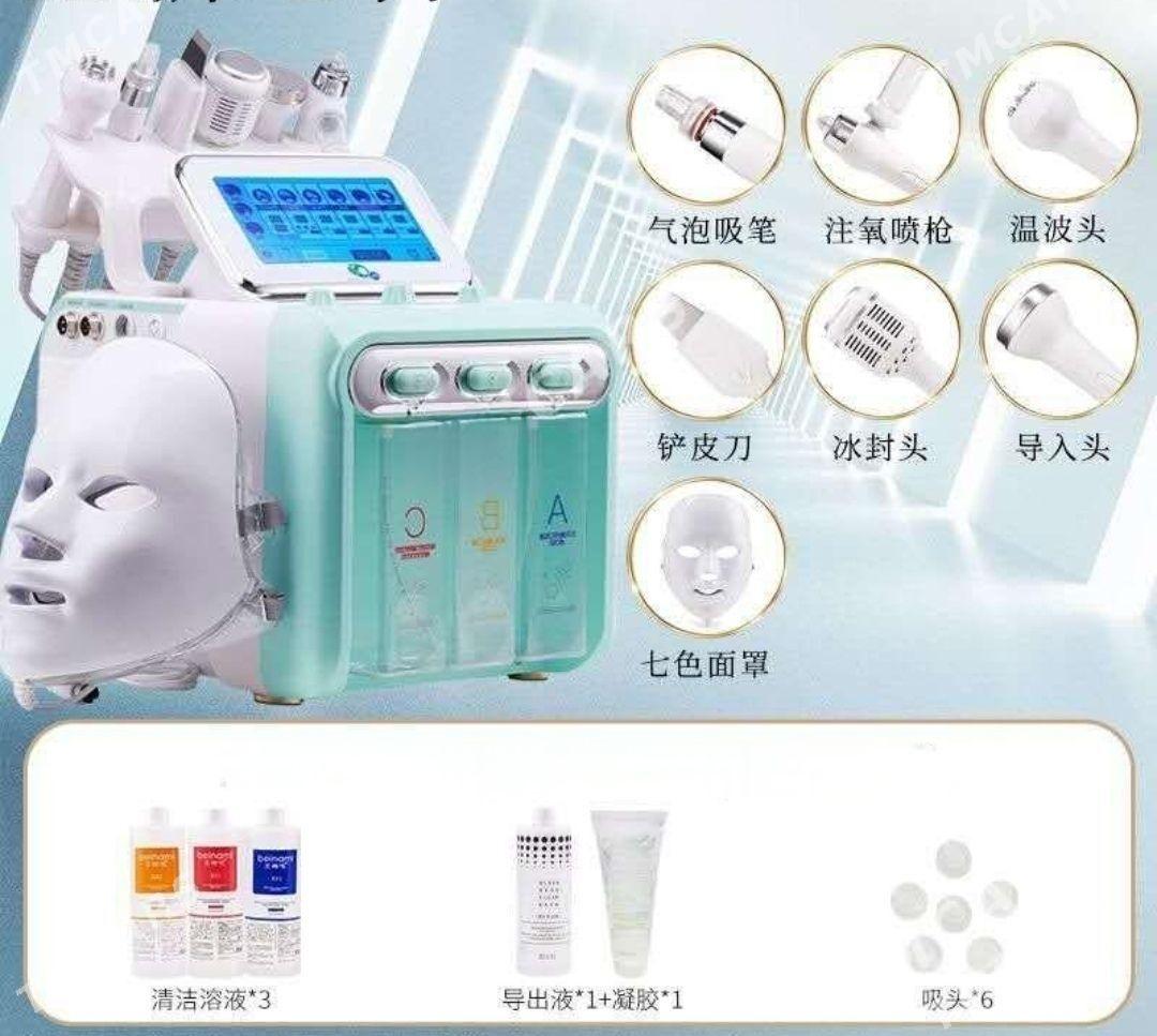 Kosmetologiya космет - Ашхабад - img 1