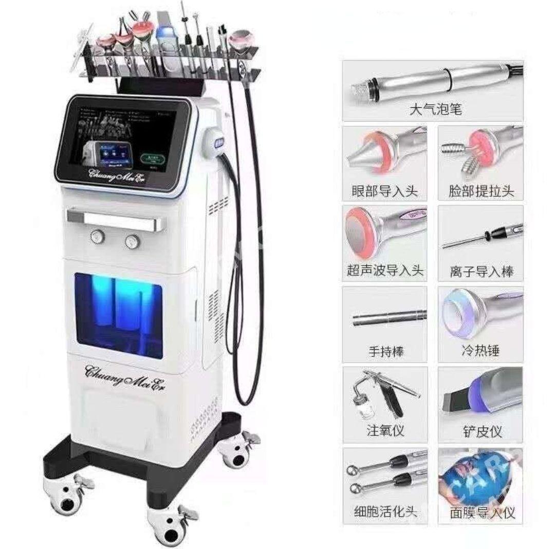 Kosmetologiya космет - Ашхабад - img 2