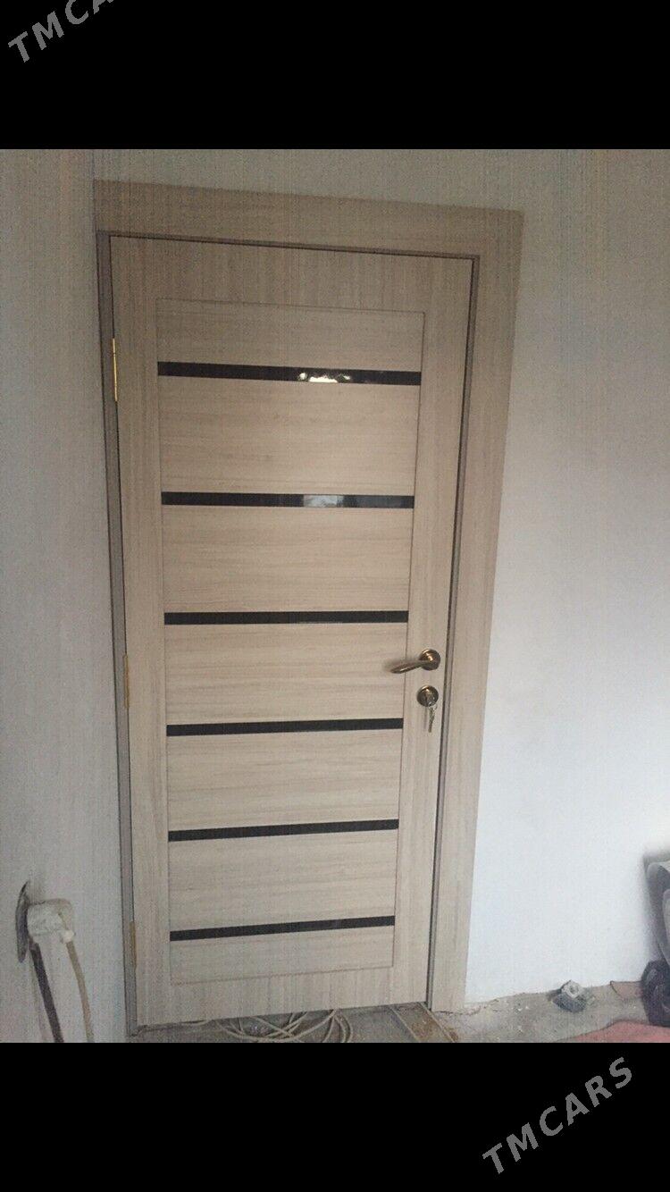 gapy - Мары - img 2