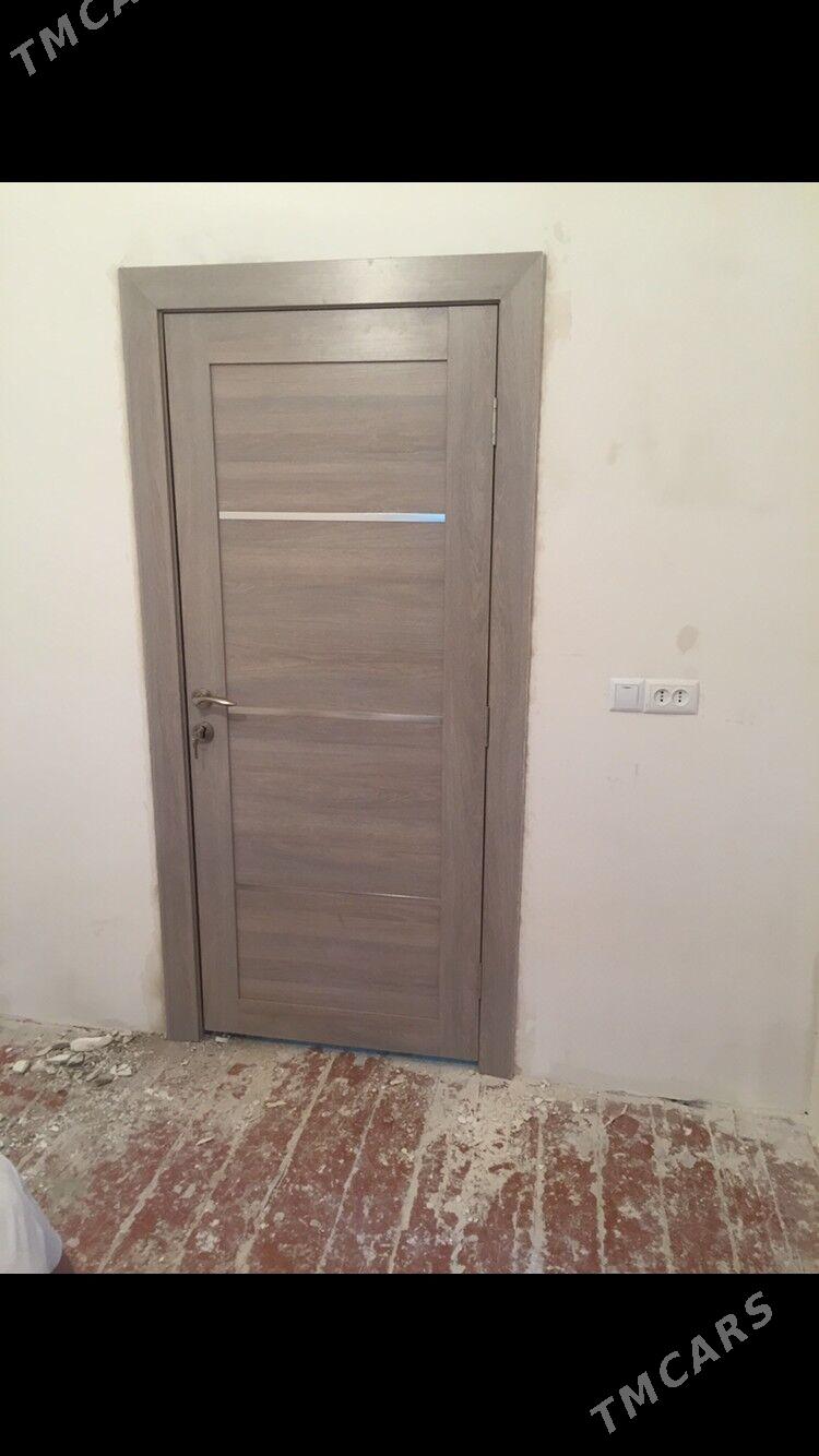 gapy - Мары - img 2