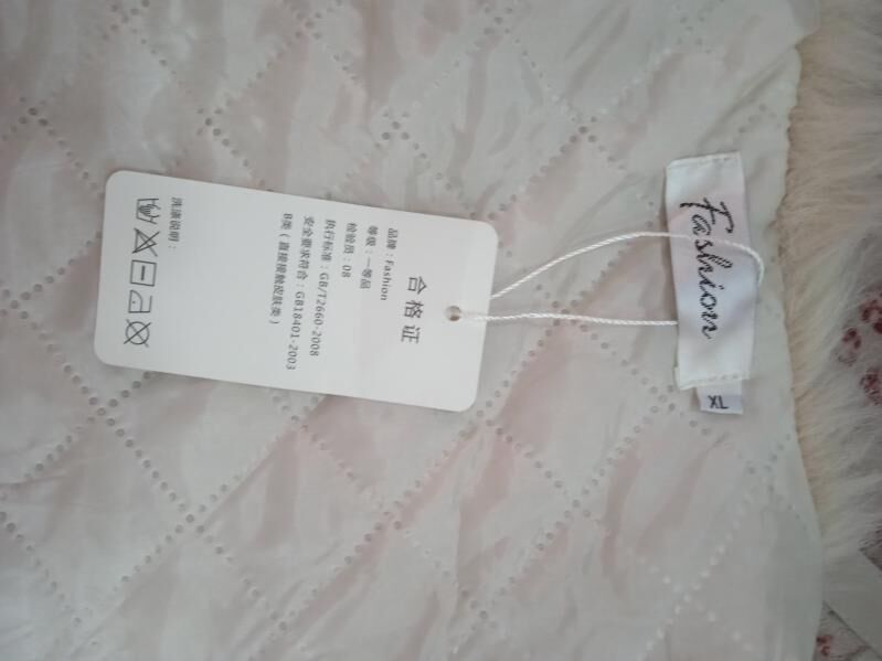 shuba - Анев - img 5