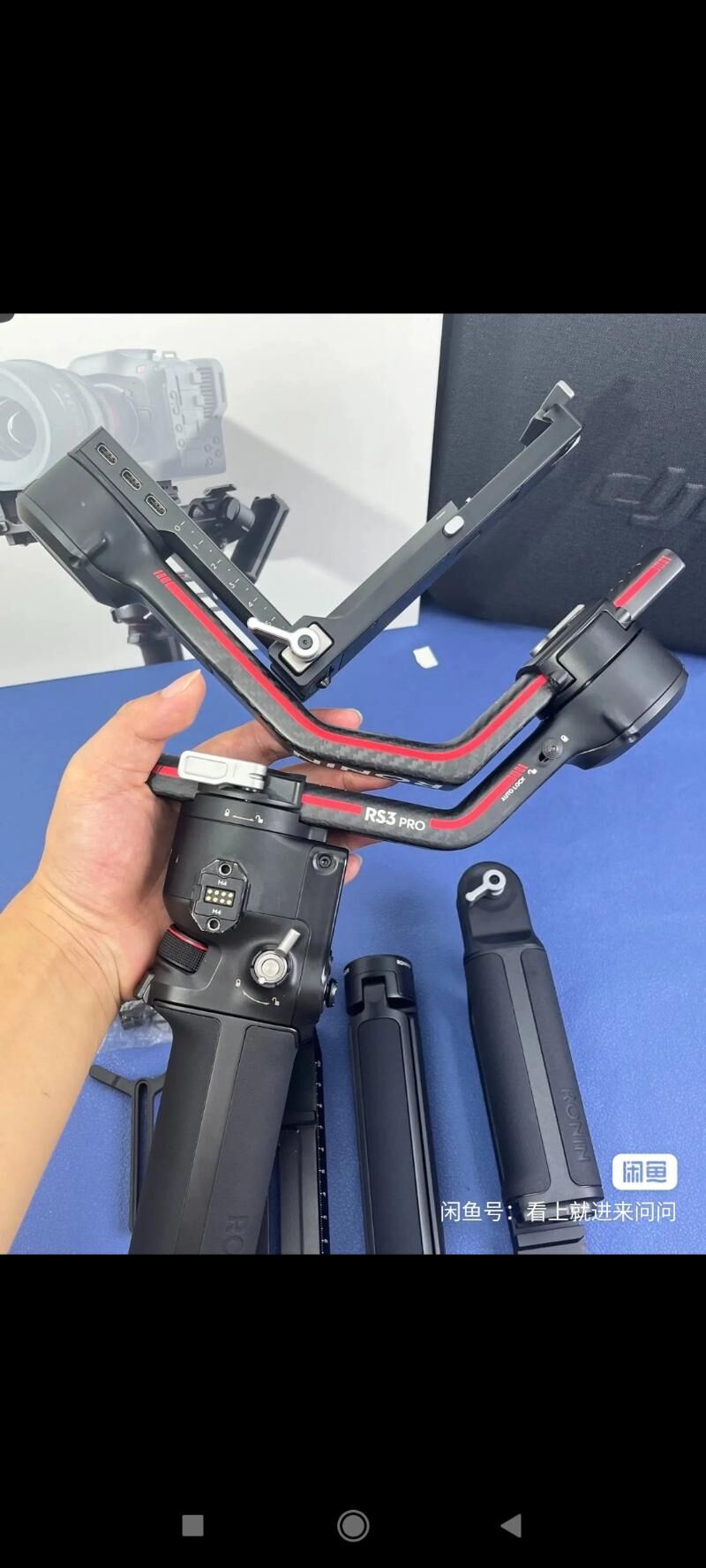 Rs3 pro. - Nebitgaz (Andalib-Ankara köç.) - img 5