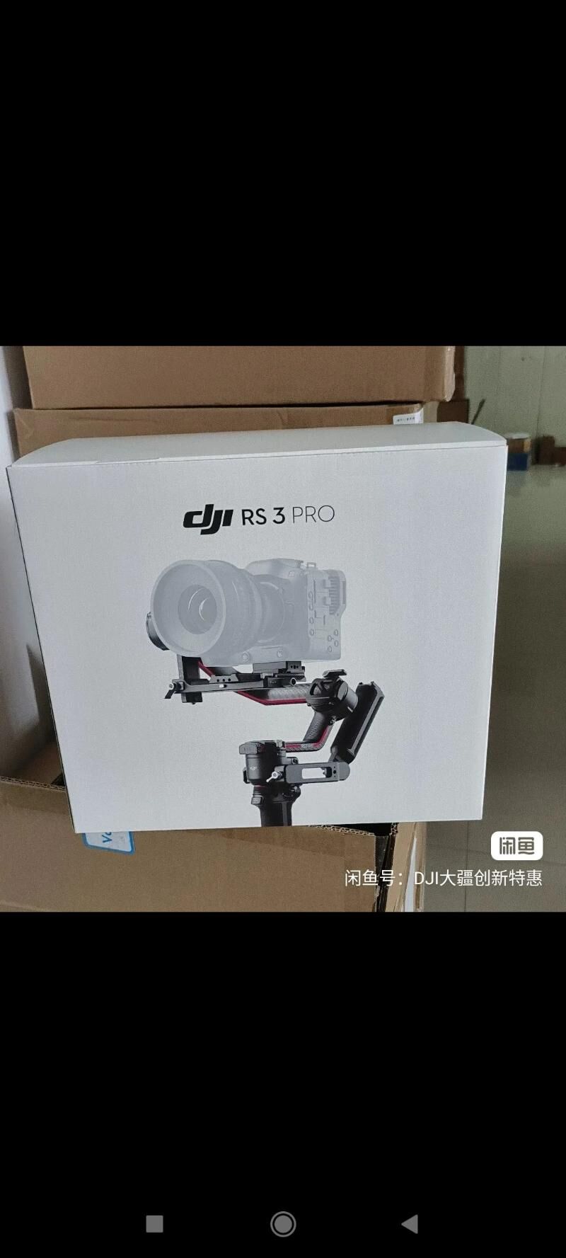 Rs3 pro. - Nebitgaz (Andalib-Ankara köç.) - img 4