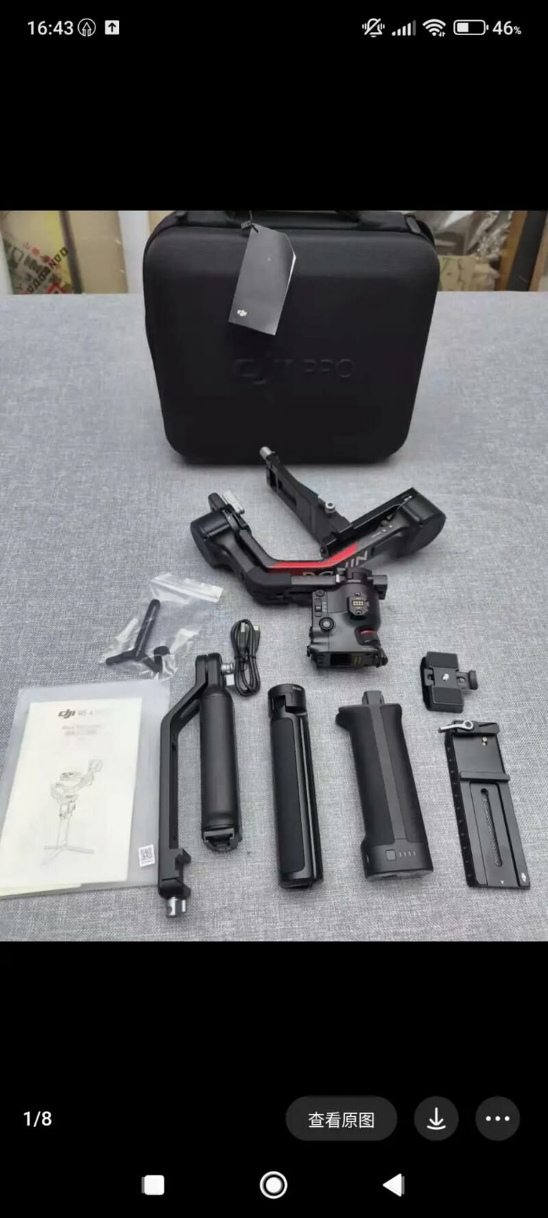 Rs3 pro. - Nebitgaz (Andalib-Ankara köç.) - img 6