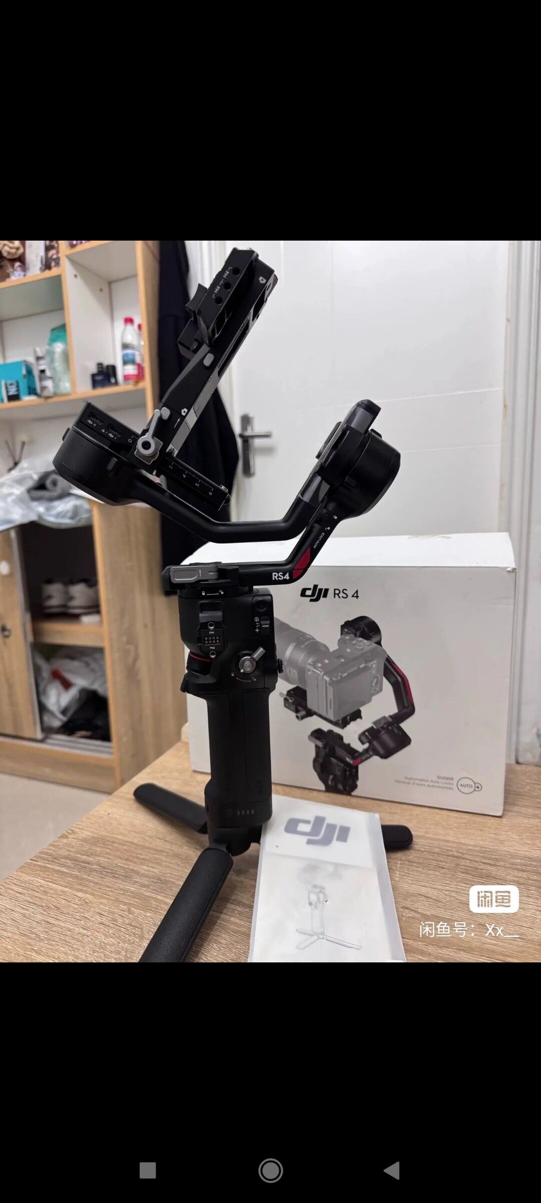 Rs3 pro. - Nebitgaz (Andalib-Ankara köç.) - img 7