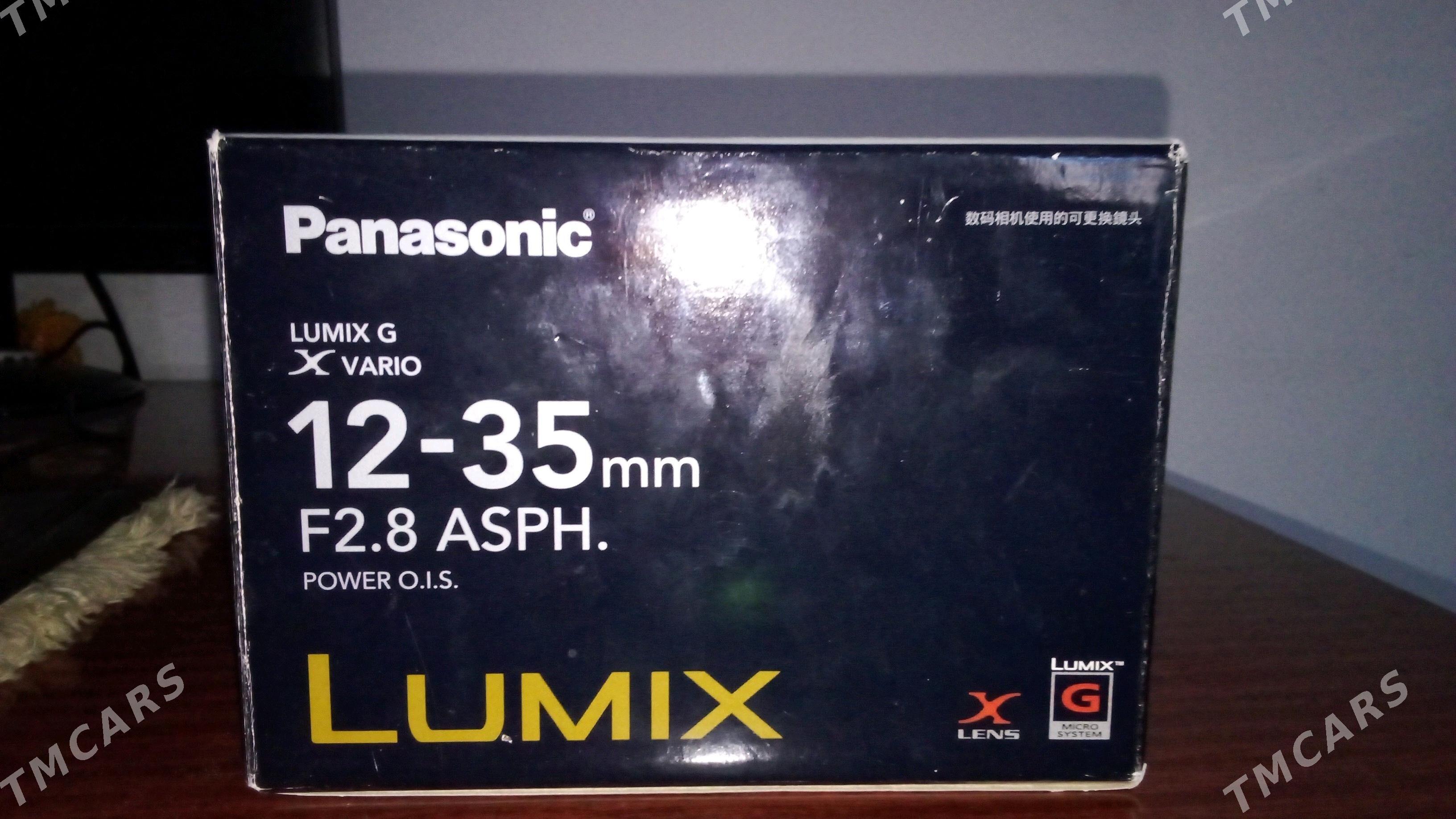 Obektiw lumix Gh 5 - Гумдаг - img 3