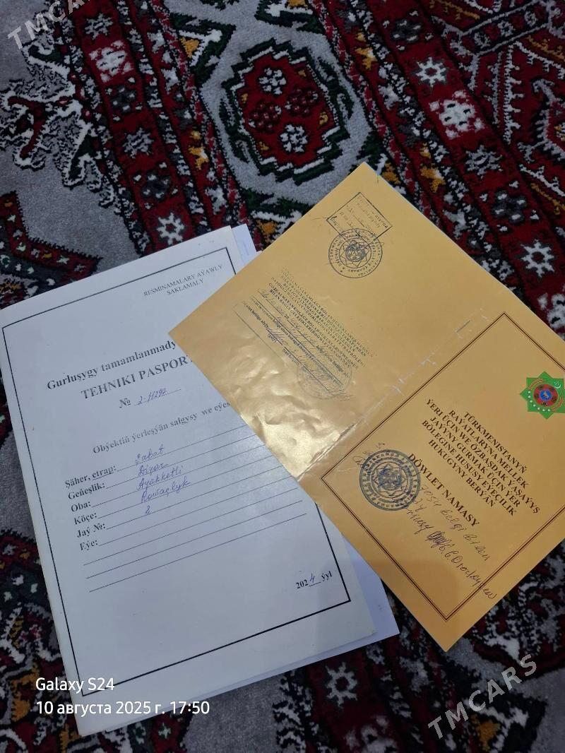 12sotka çan̈ bazar dunya bazar - Шабатский этрап - img 7