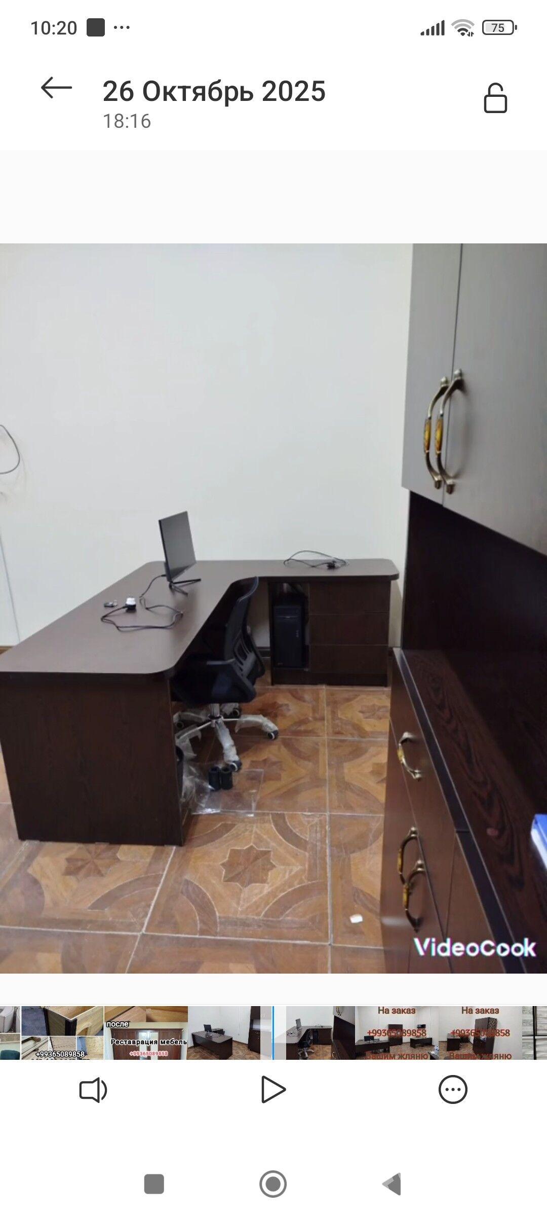 Мебель и обшивки - Ашхабад - img 1