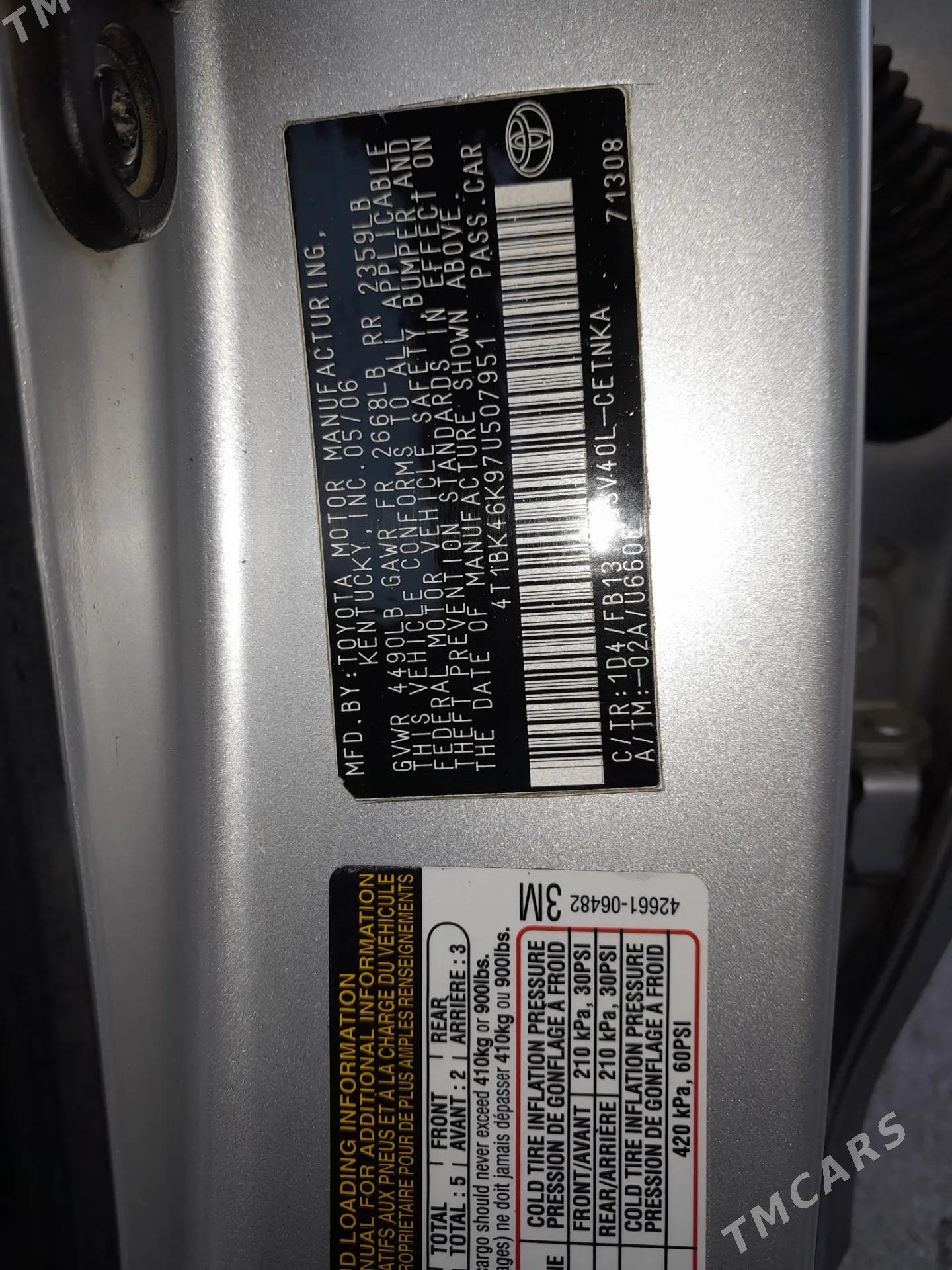 Toyota Camry 2007 - 166 000 TMT - Aşgabat - img 5