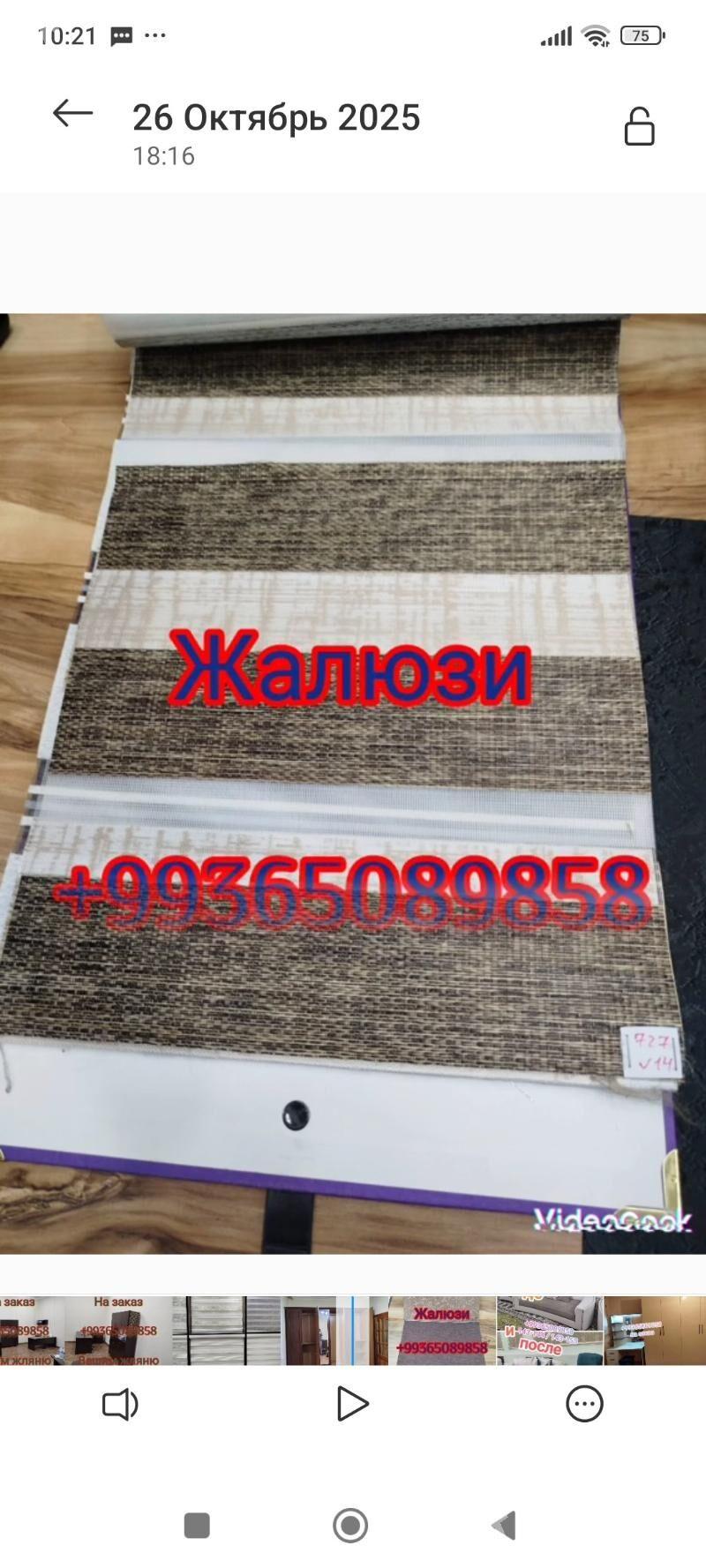 Mebel KÄMIL DIZAIN - Aşgabat - img 7