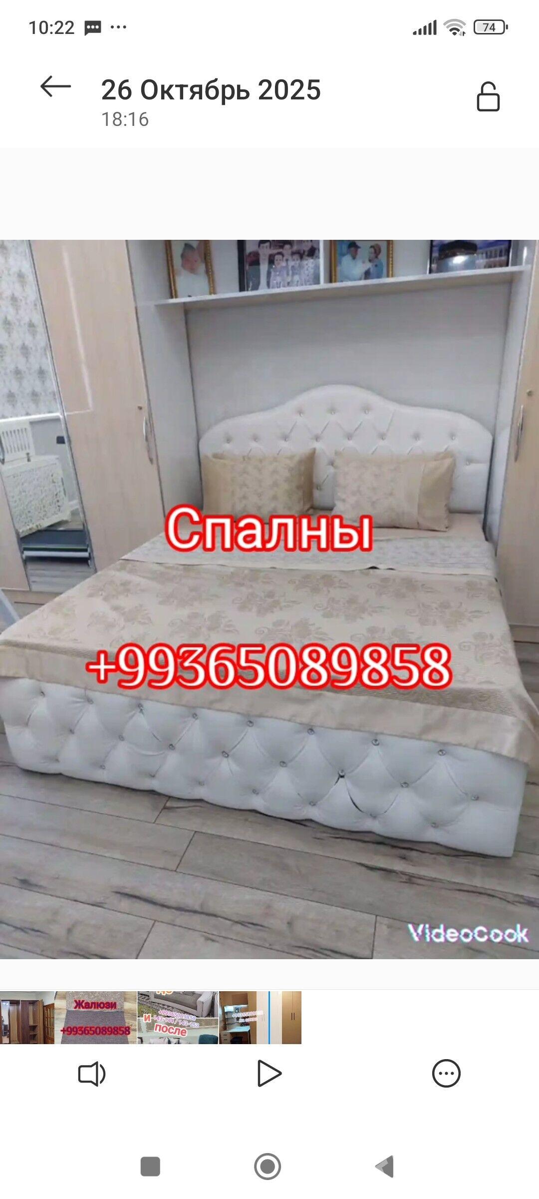 Mebel KÄMIL DIZAIN - Aşgabat - img 5