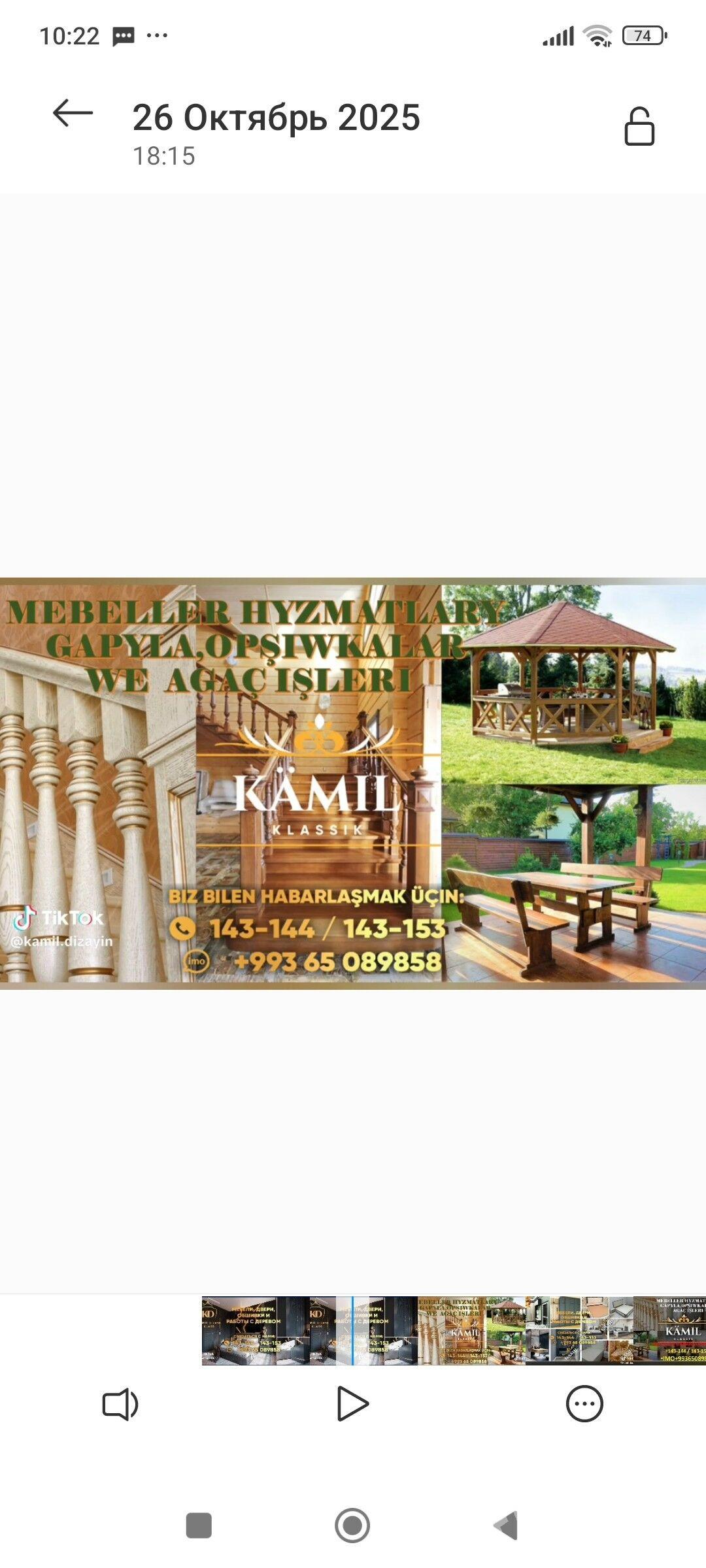 Mebel KÄMIL DIZAIN - Aşgabat - img 2