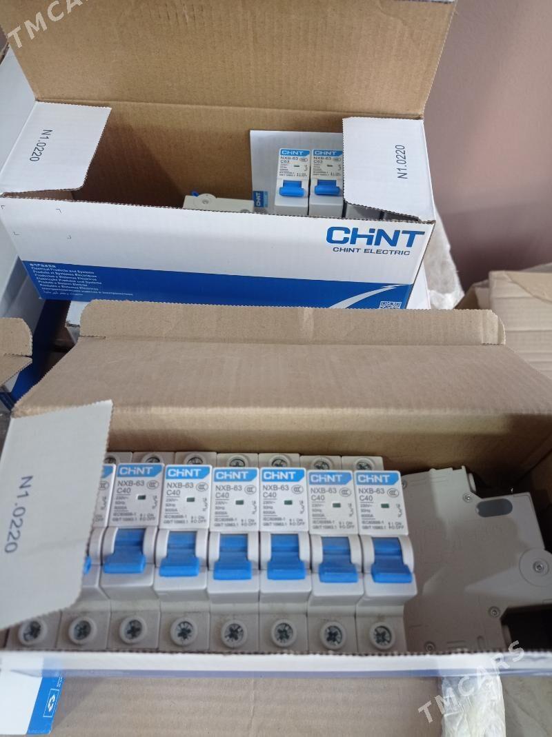 ÇHINT awtomatlar - Ашхабад - img 2