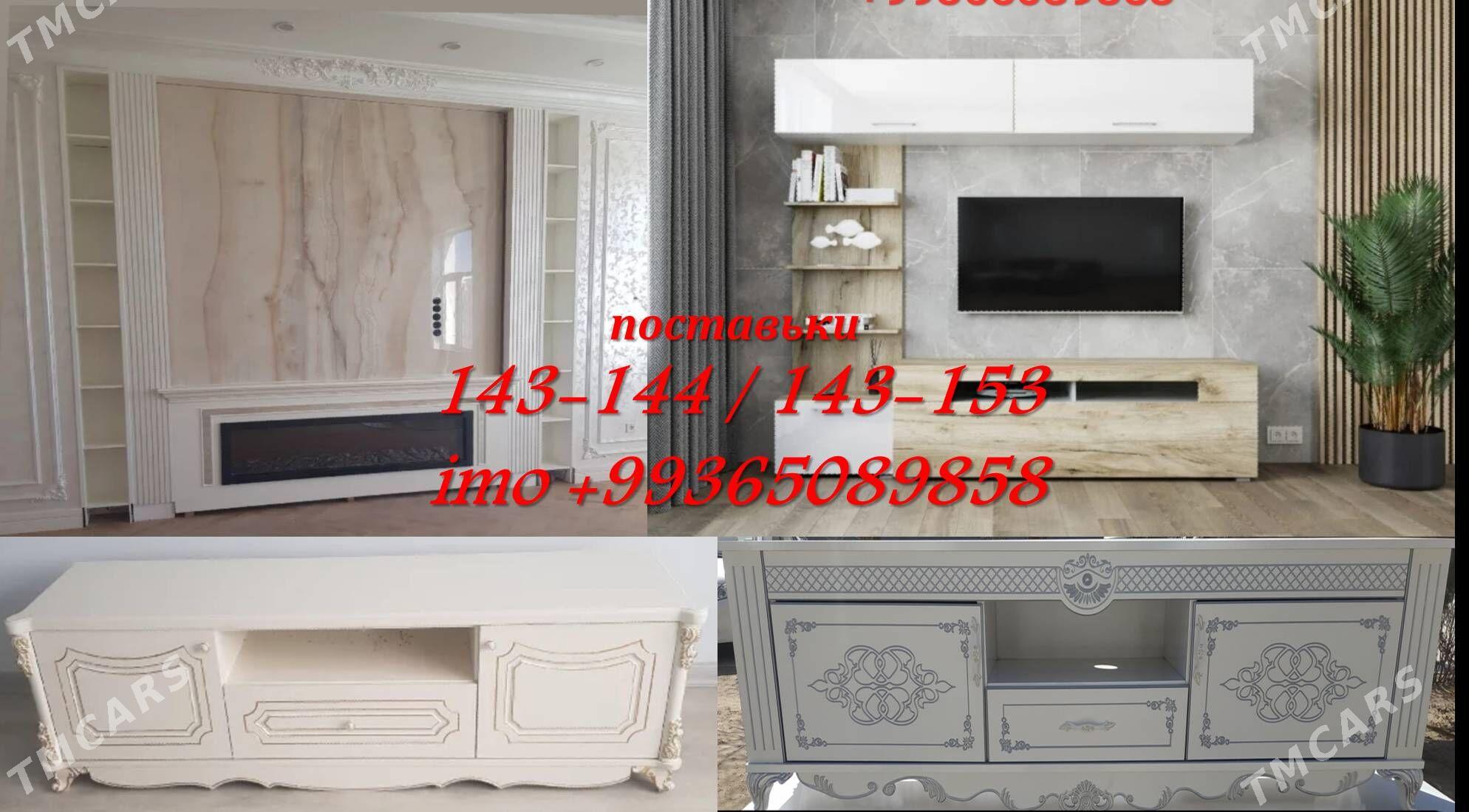 Мебел ты подставки - Aşgabat - img 9