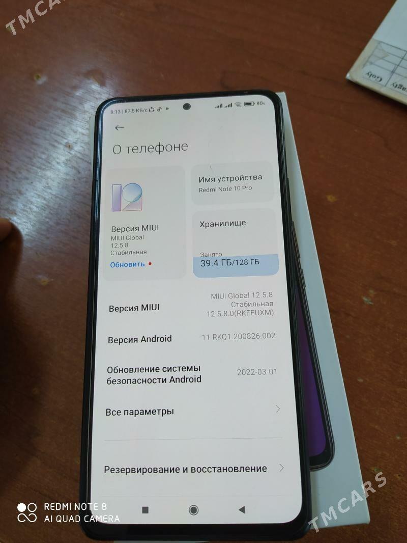Redmi Not 10 Pro - Sakarçäge - img 7