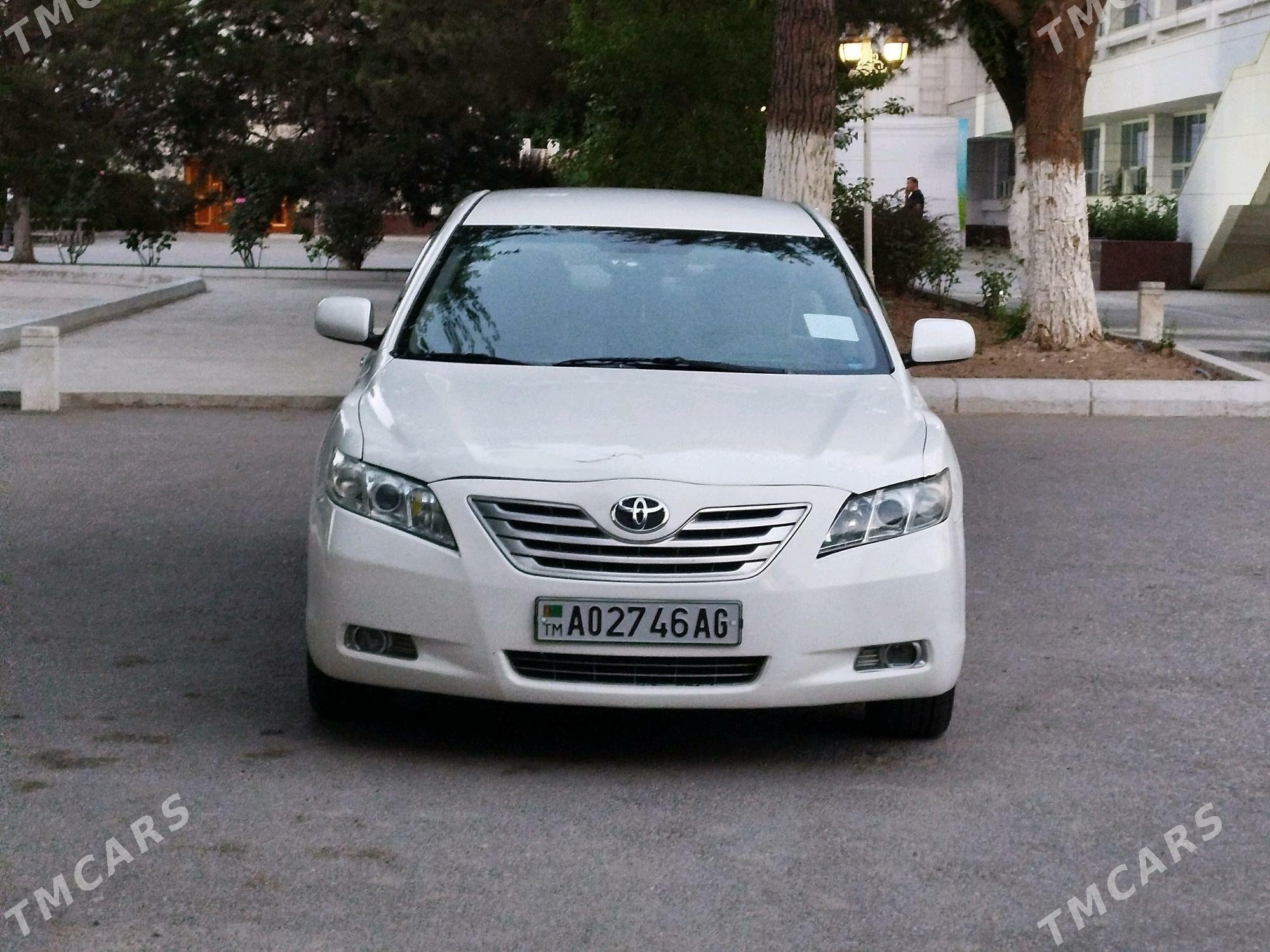 waditel - Aşgabat - img 2