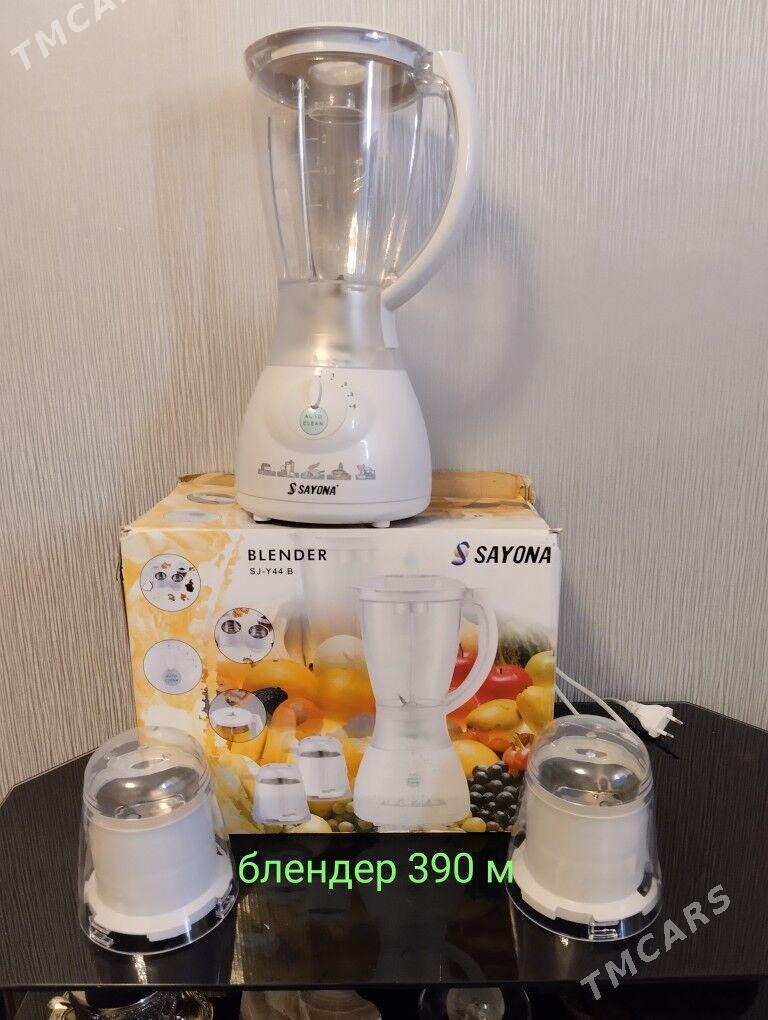 блендер и другие приборы - Aşgabat - img 2