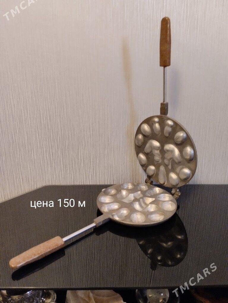 блендер и другие приборы - Aşgabat - img 5