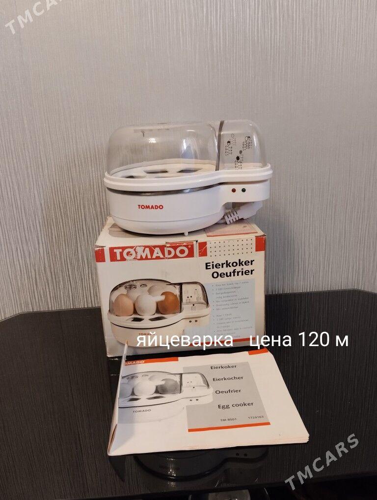 блендер и другие приборы - Aşgabat - img 3