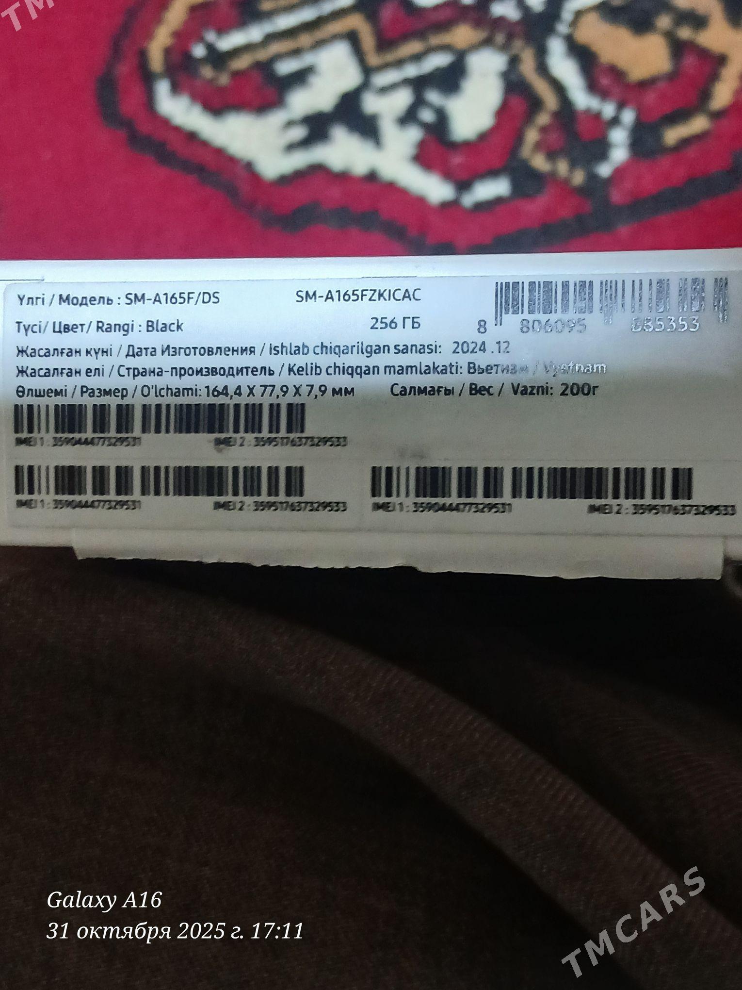 SamsungA16 - Boldumsaz - img 2