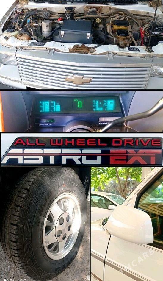 Chevrolet Astro 1995 - 60 000 TMT - Mary - img 4