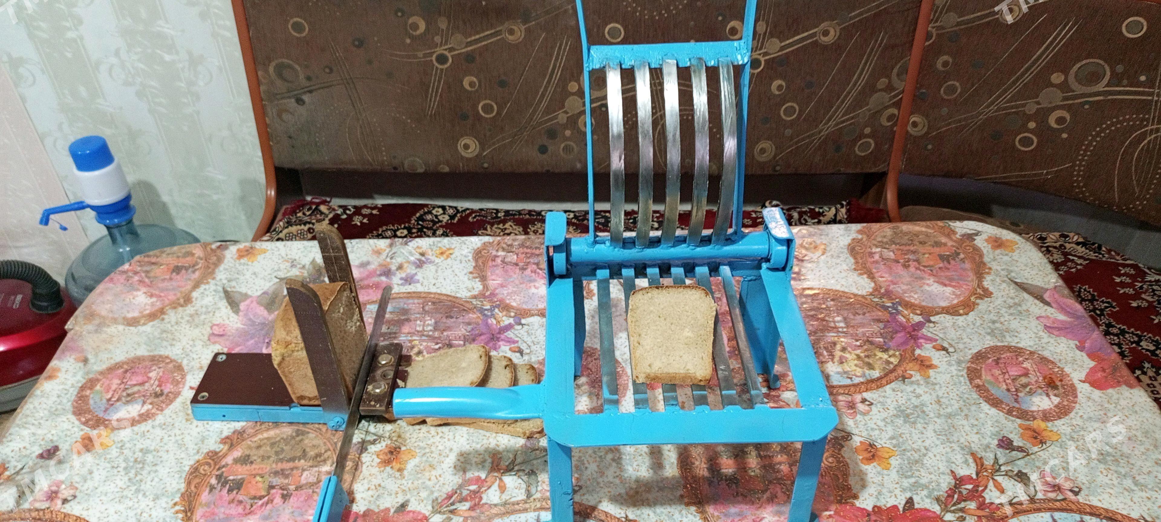 Suhariki Сухарики Машинка - Hitrowka - img 1