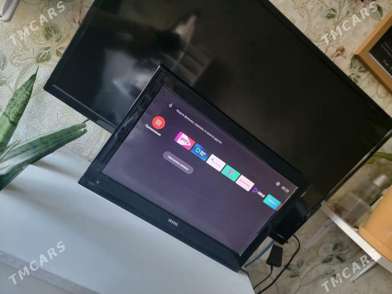 ТЕЛЕВИЗОР ВЕСТЕЛ - 4 mkr - img 2