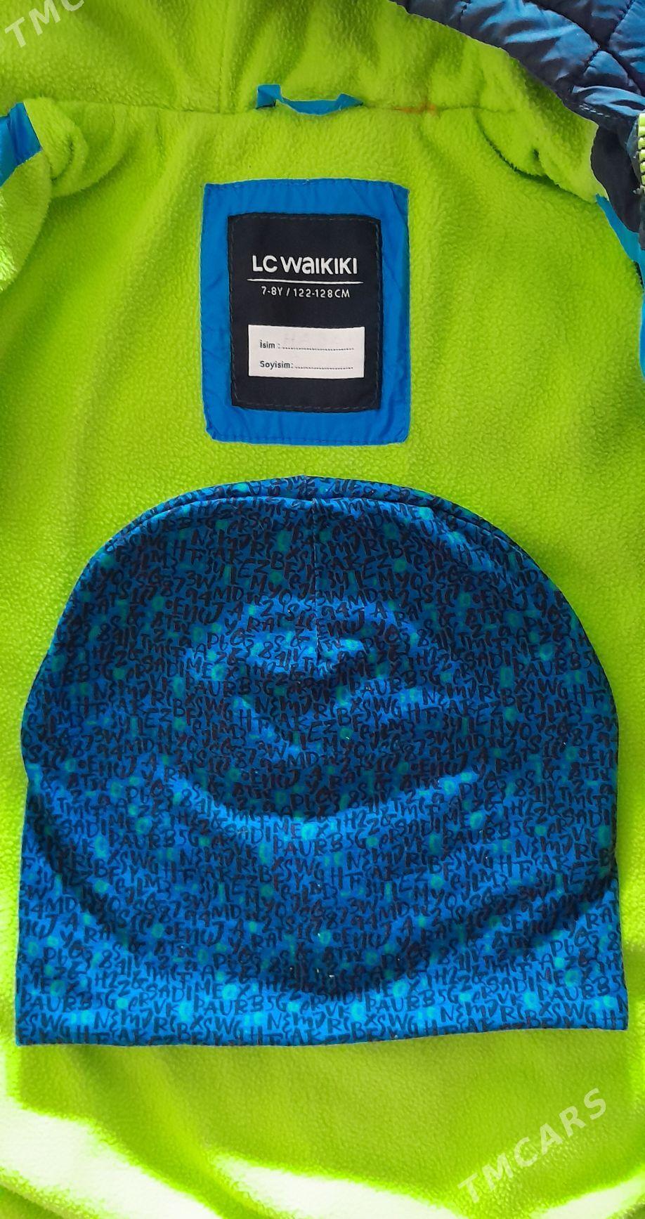 Куртка/Kurtga - Ким район - img 5