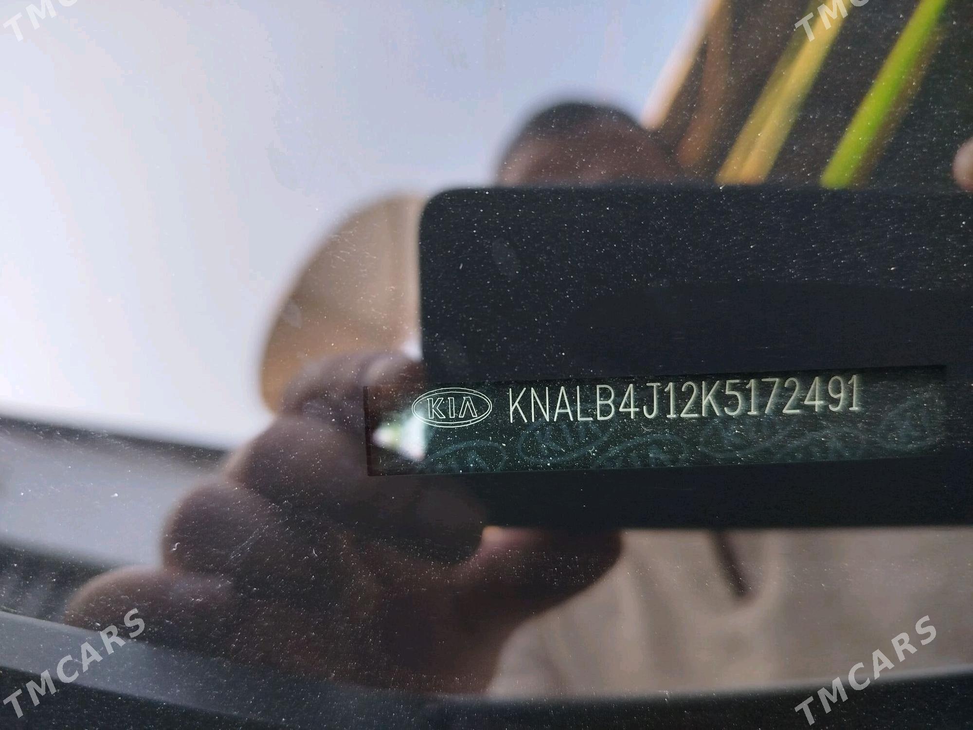 Kia Cadenza 2019 - 300 000 TMT - Район ст. Аэропорта, ул. Гагарина - img 7