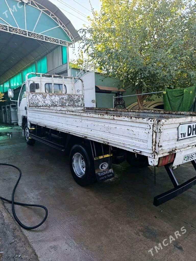 Forland H2 2013 - 115 000 TMT - Гарадамак Шор - img 6