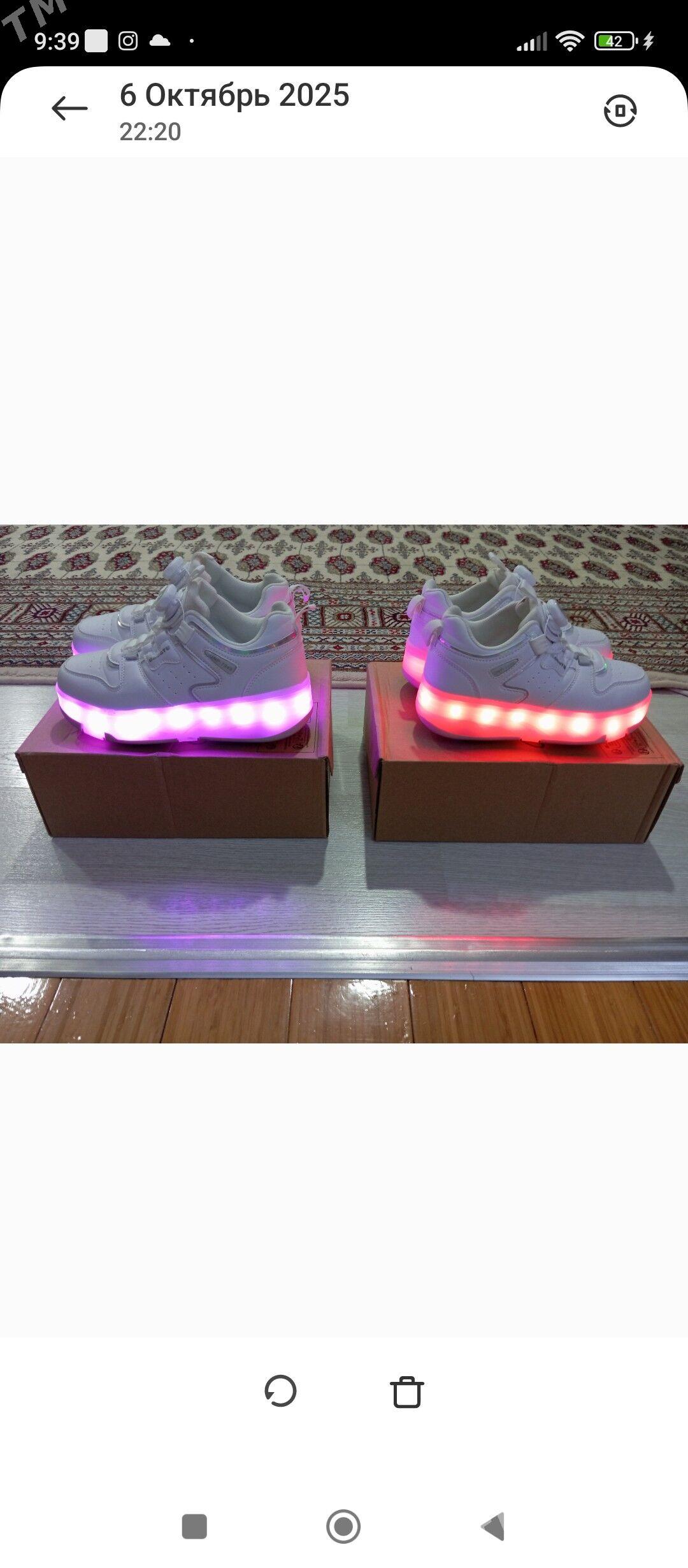 Ролик красовки - Ашхабад - img 1