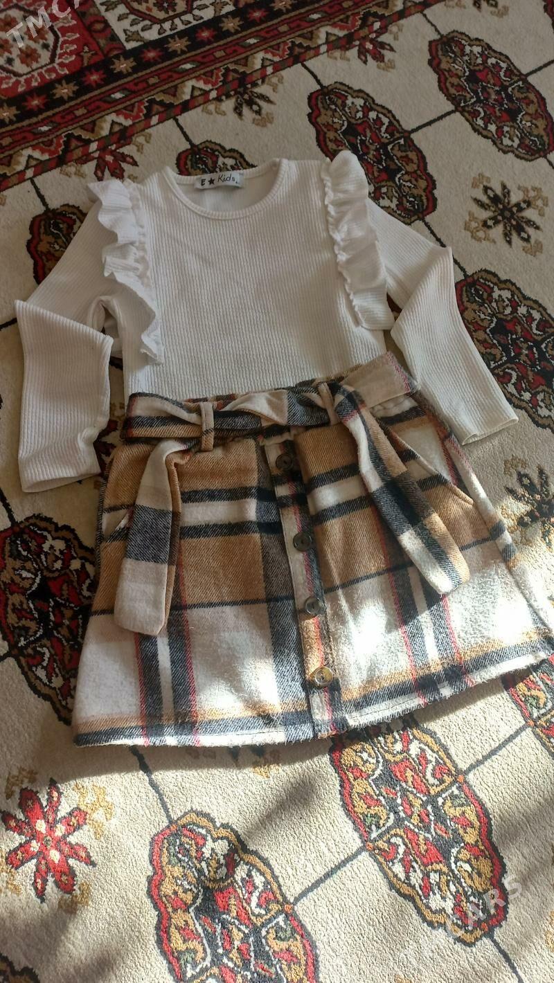 yupka kofta - Мары - img 2