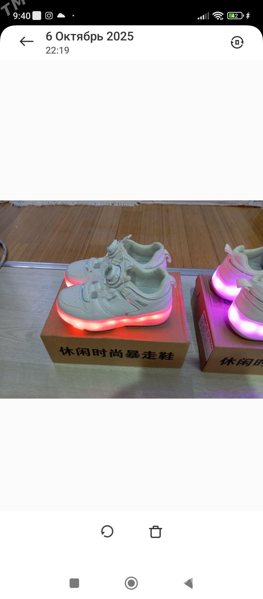 Ролик красовки - Ашхабад - img 3