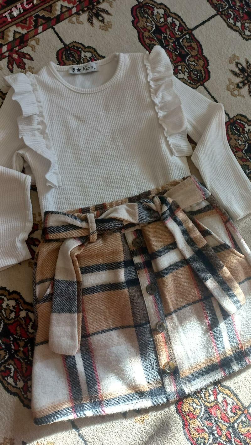 yupka kofta - Мары - img 1