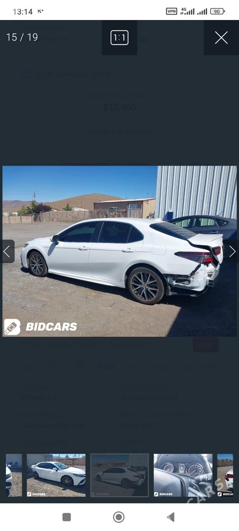 Toyota Camry 2022 - 230 000 TMT - 11 mkr - img 7