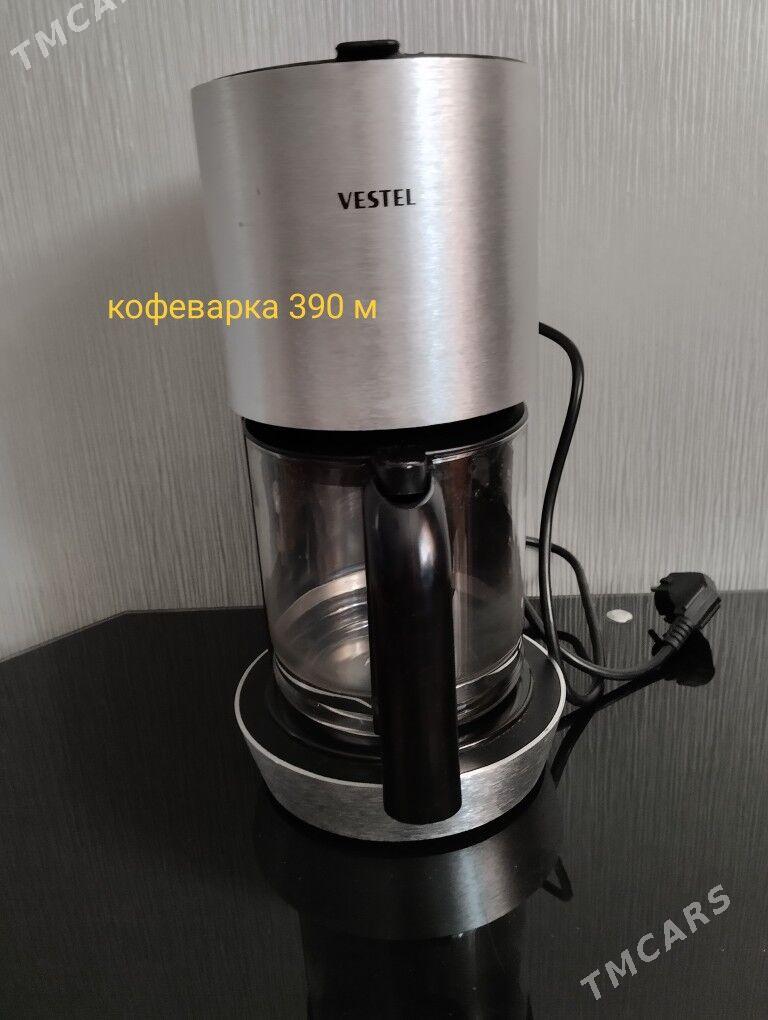 аэророгриль, кофеварка и др. - Aşgabat - img 3